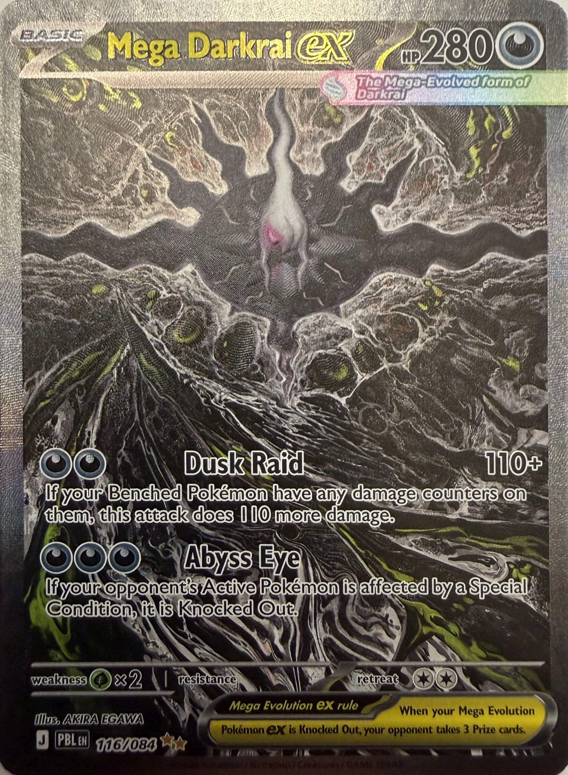 2026 Mega Darkrai ex - 116/084 — Pitch Black #116