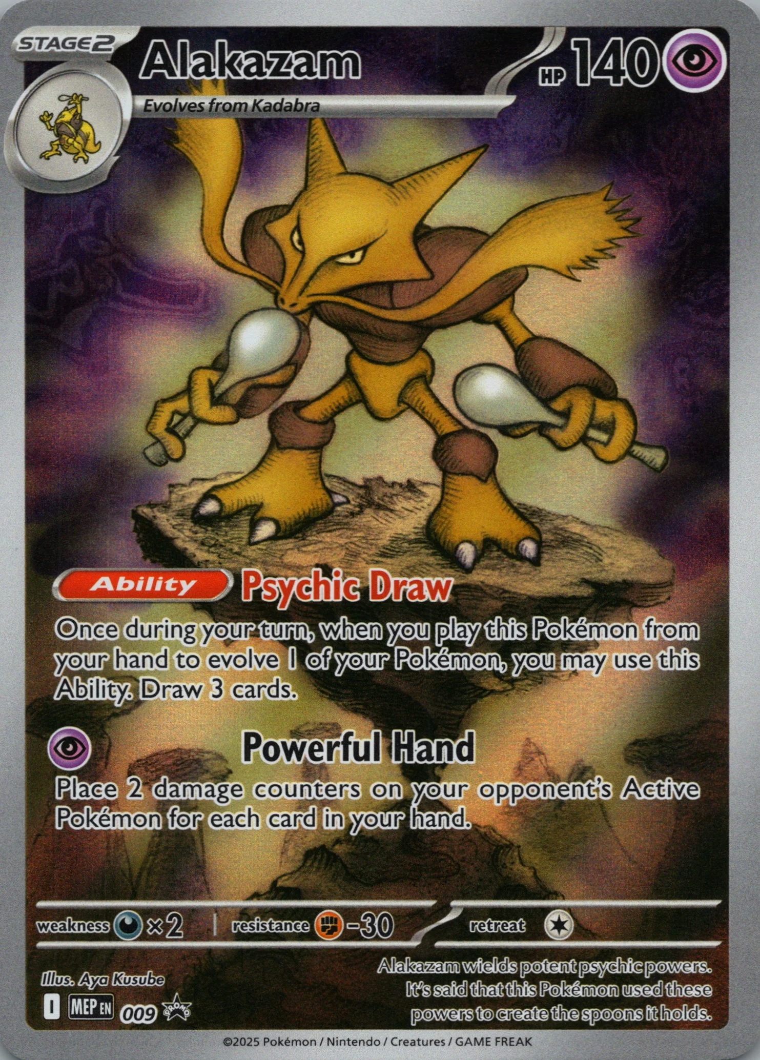 2025 Alakazam — Mega Evolution Promos #9