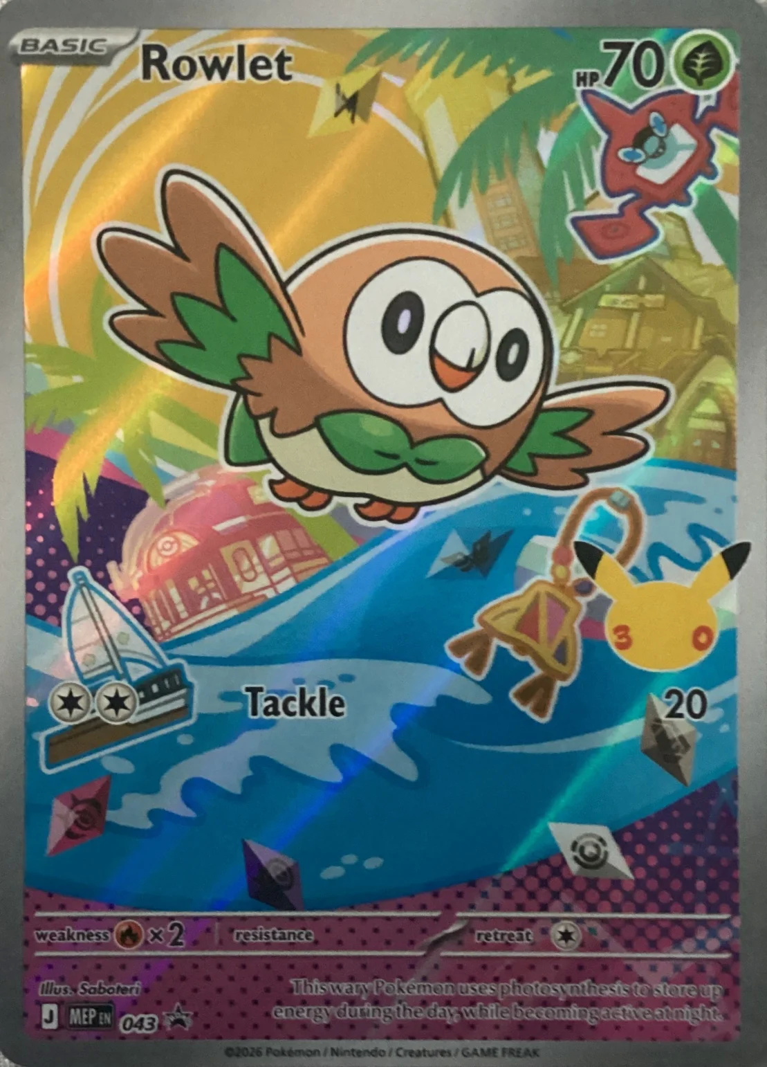 2025 Rowlet — Mega Evolution Promos #43