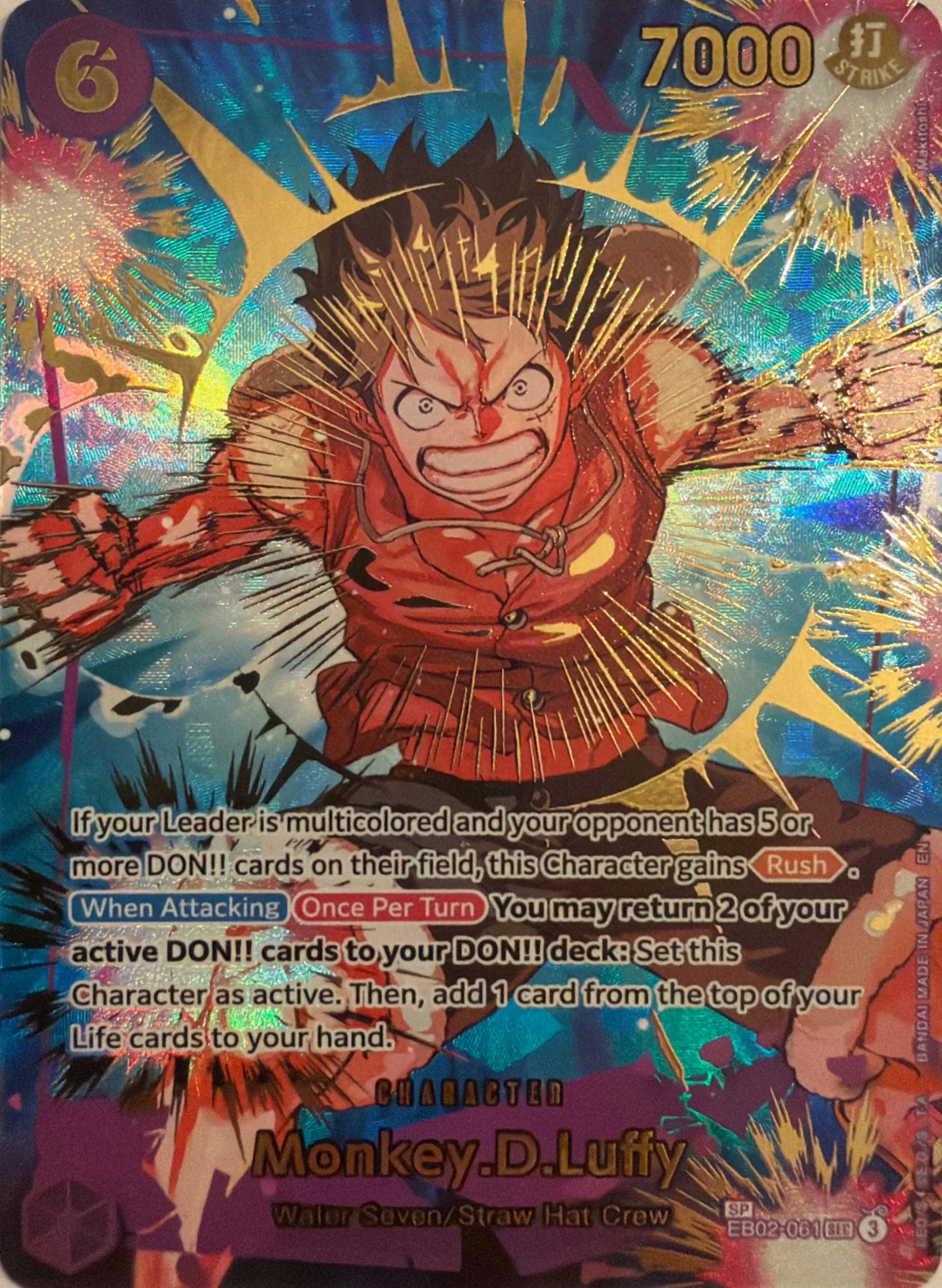 Monkey.D.Luffy — ONE PIECE CARD THE BEST vol.2 #061