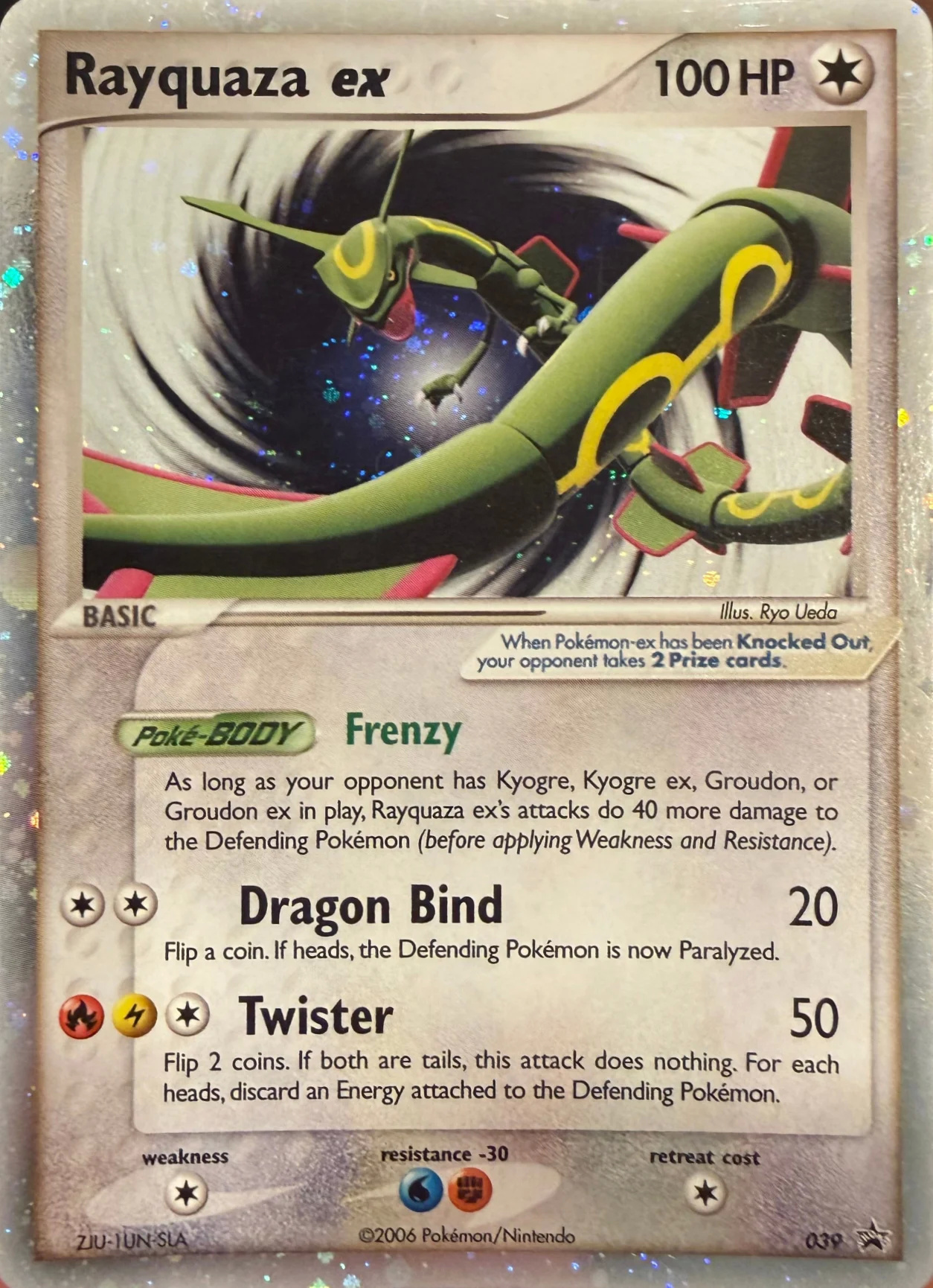 2006 Rayquaza ex — Nintendo Black Star Promos #039