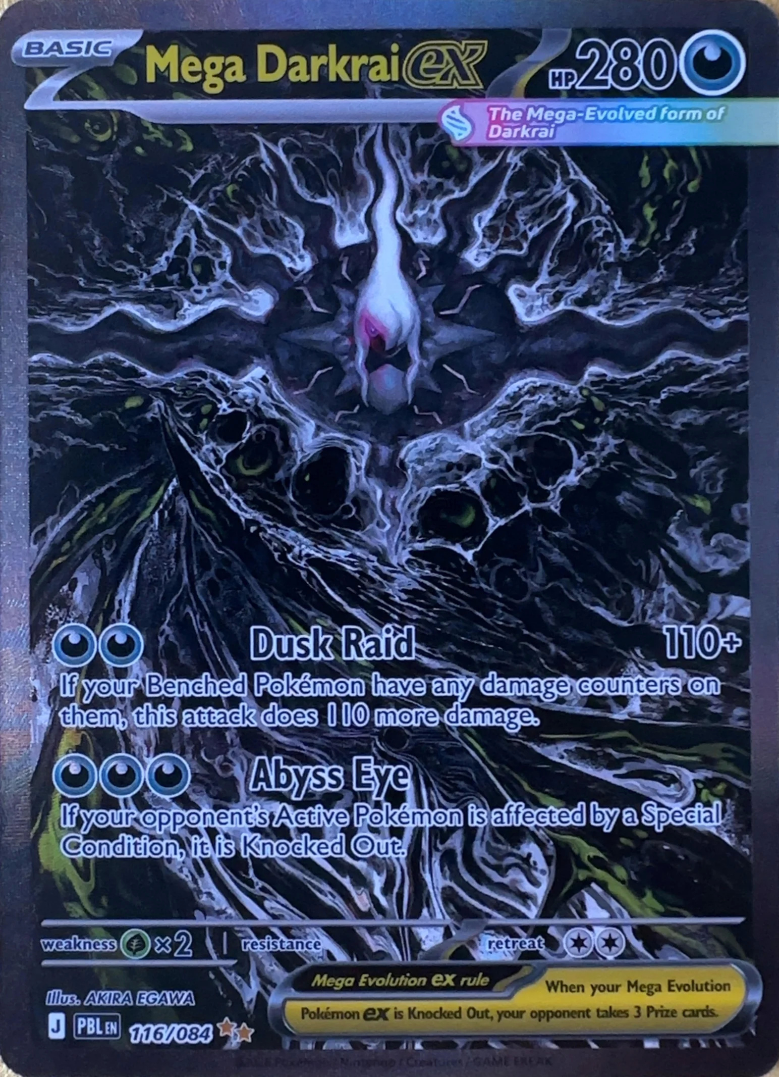 2026 Mega Darkrai ex - 116/084 — Pitch Black #116