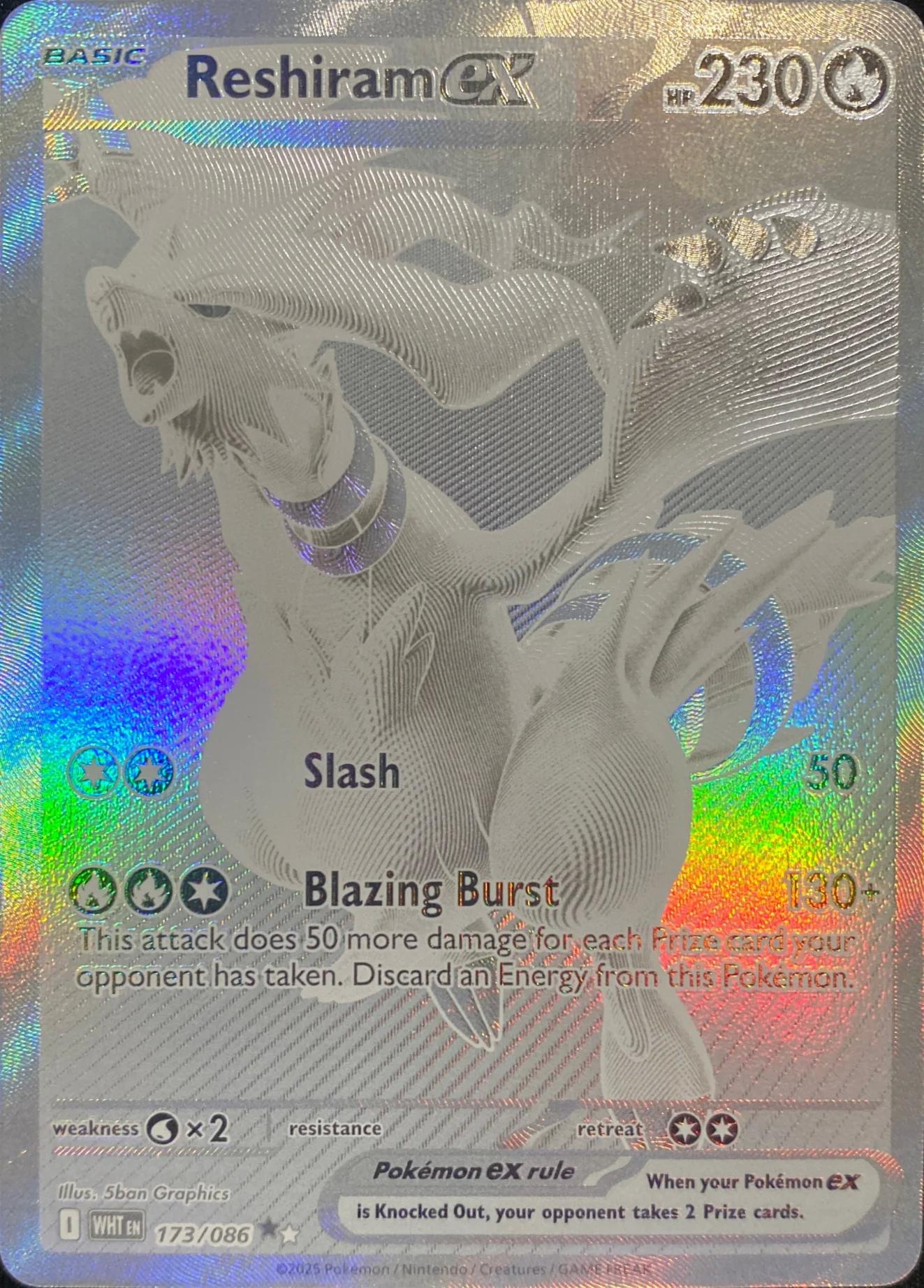 2025 Reshiram ex — White Flare #173