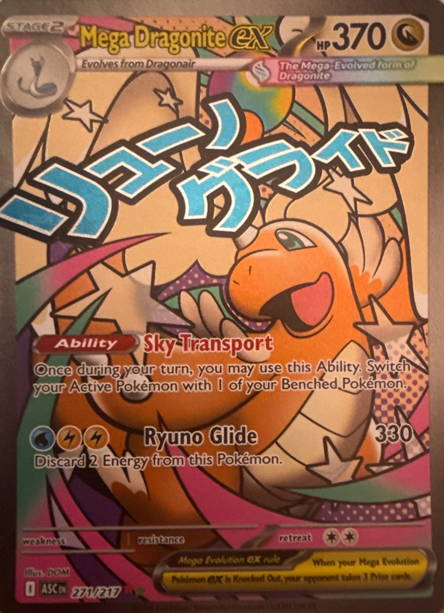 2026 Mega Dragonite ex — Ascended Heroes #271