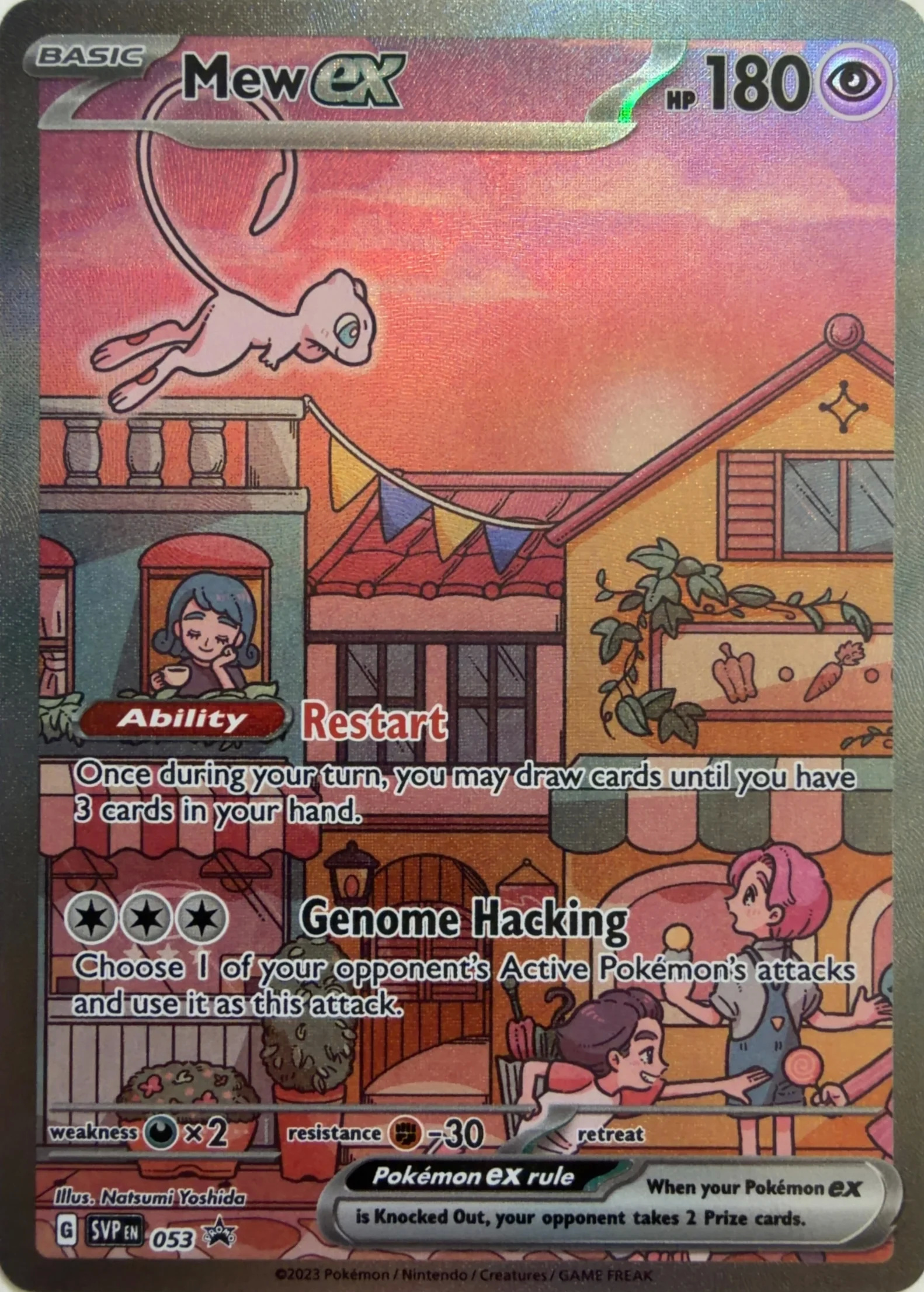 2023 Mew ex — Scarlet & Violet Promos #53