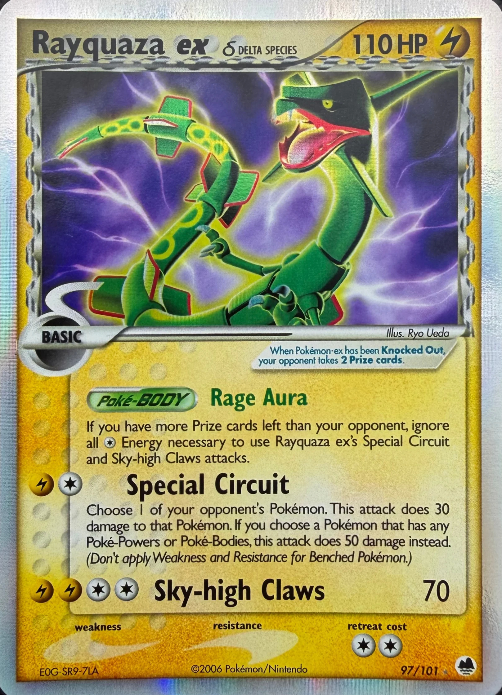 2006 Rayquaza ex — Dragon Frontiers #97