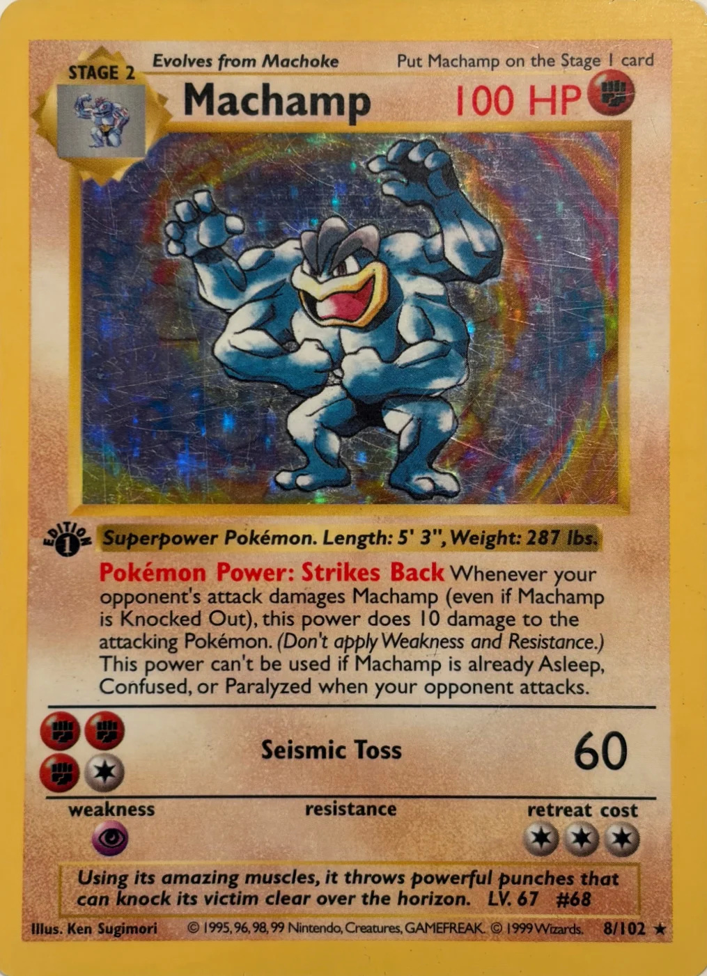 1999 Machamp — Base Set #8