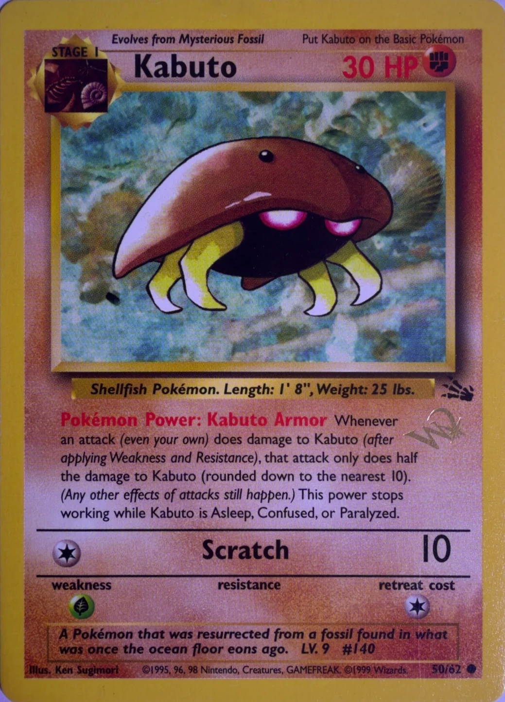 1999 Kabuto — Fossil #50