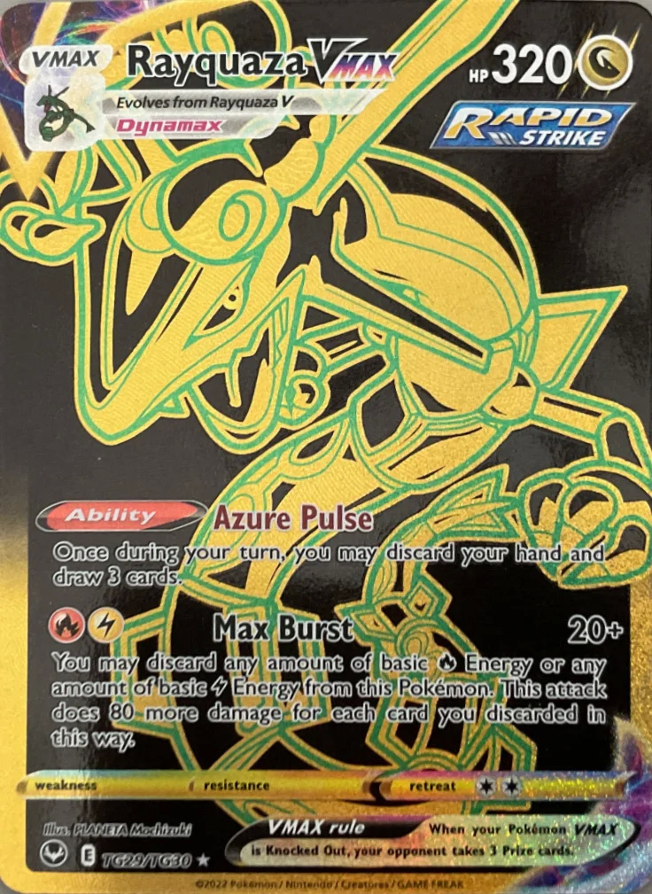 2022 Rayquaza VMAX — Silver Tempest #TG29