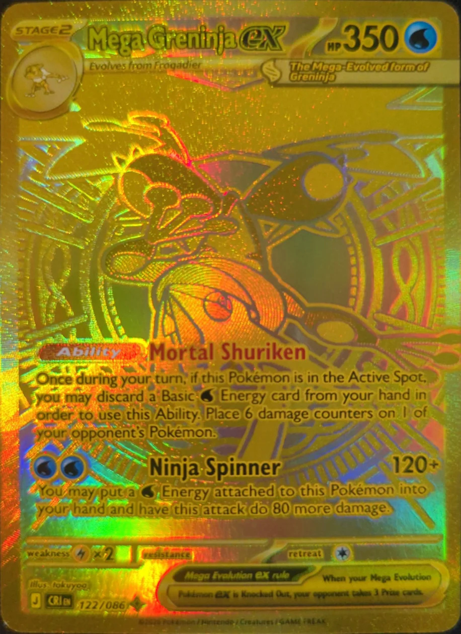 2026 Mega Greninja ex — Chaos Rising #122