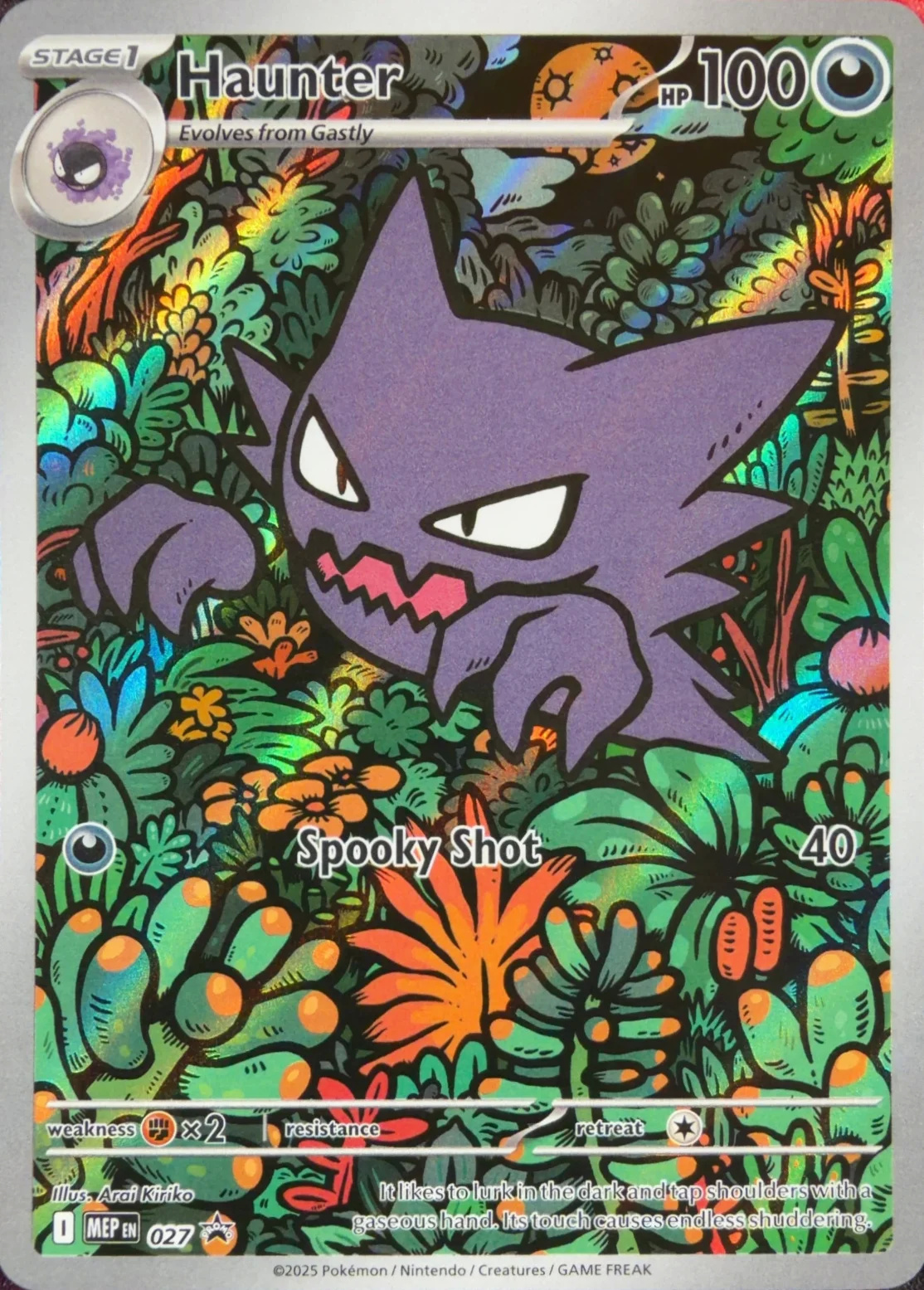 2025 Haunter — Mega Evolution Promos #27