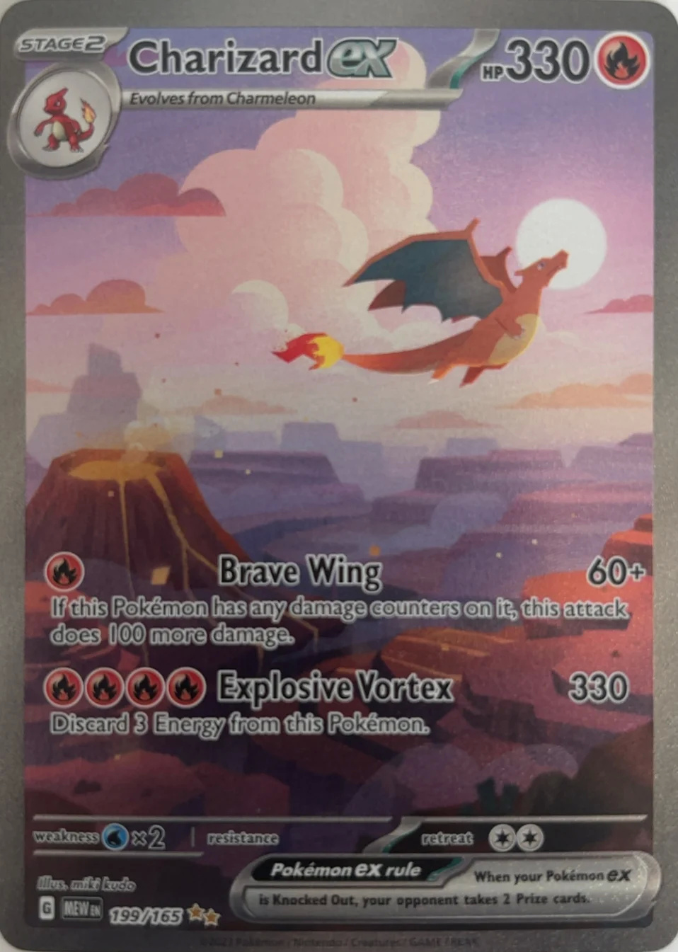 2023 Charizard ex — 151 #199