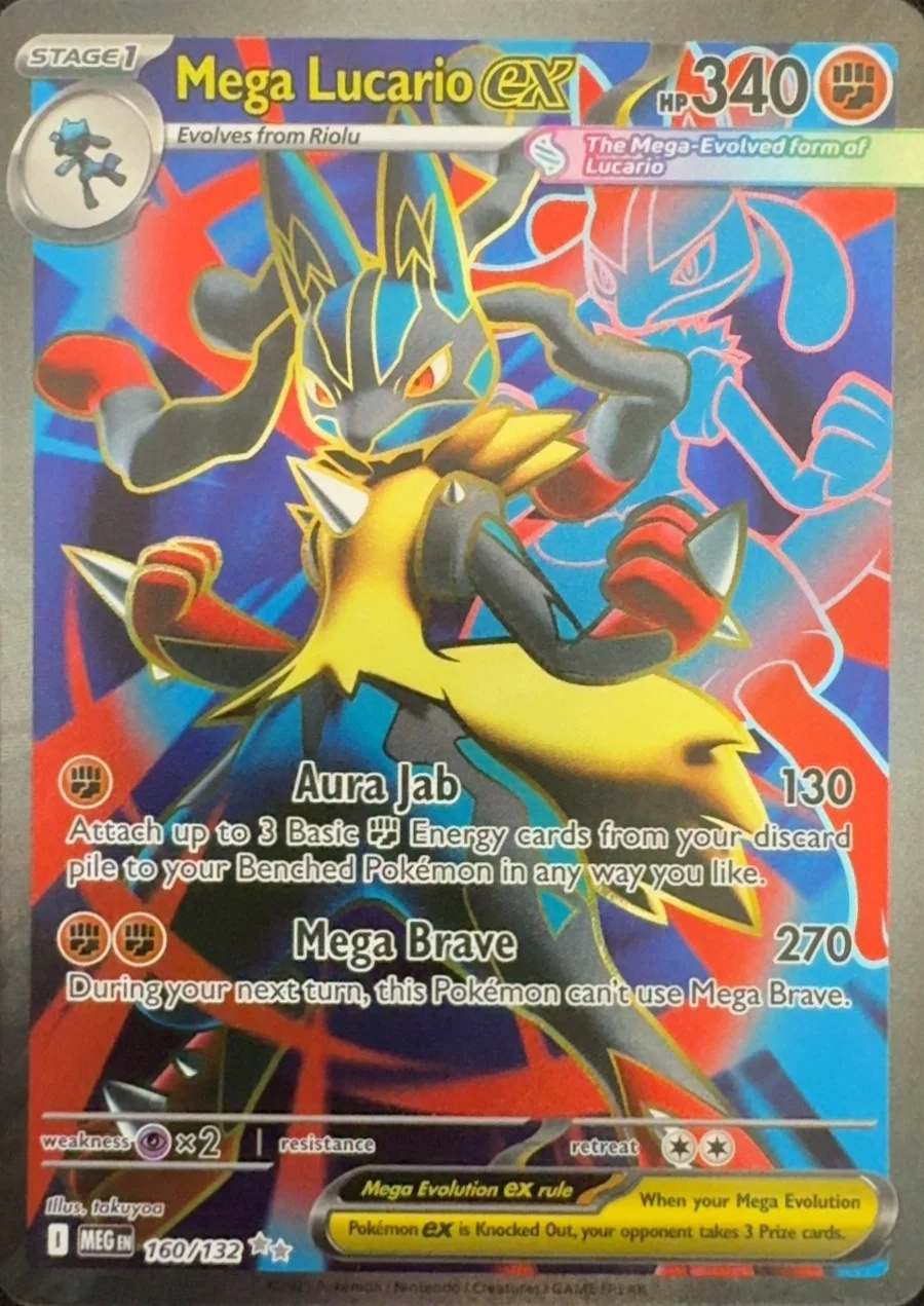 2025 Mega Lucario ex — Mega Evolution #160