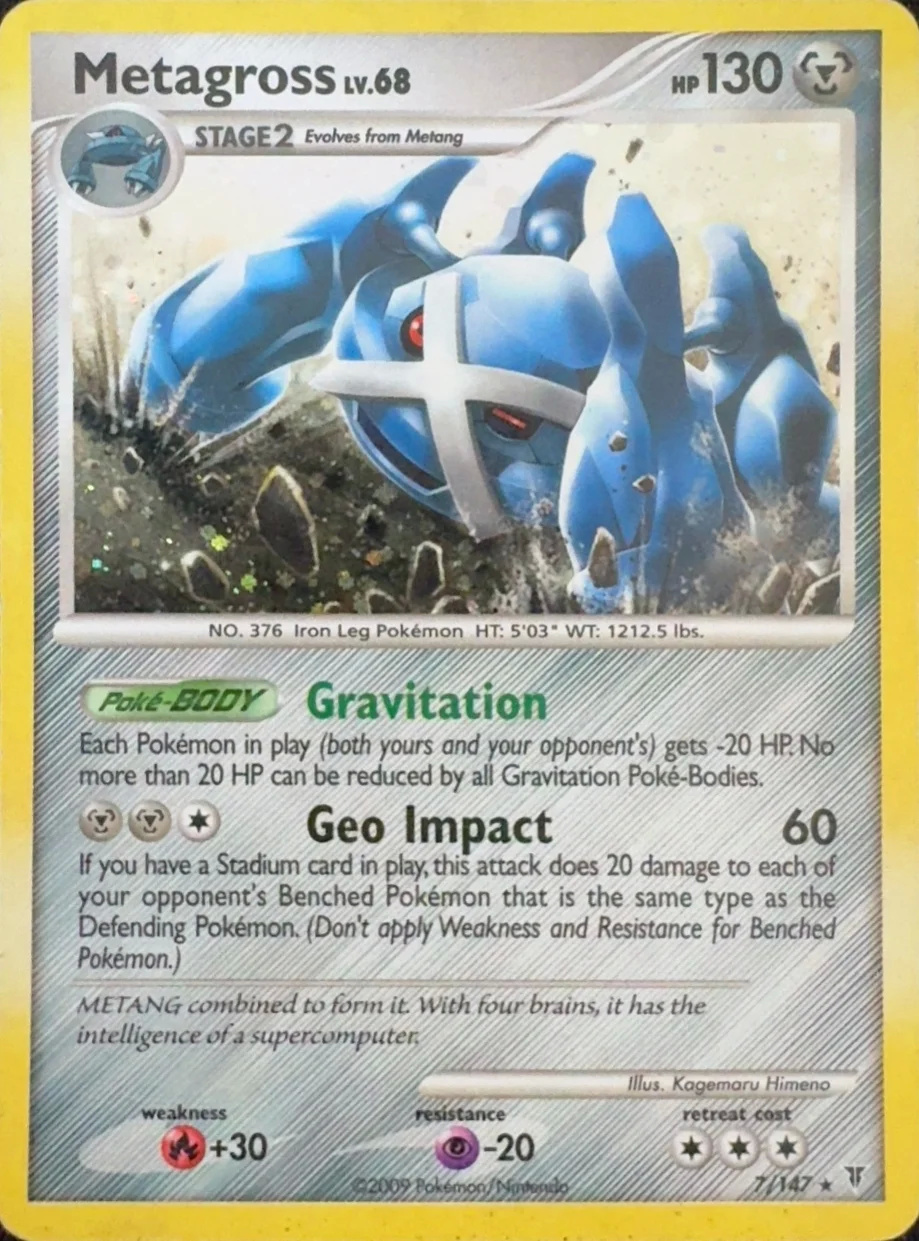 2009 Metagross — Supreme Victors #7
