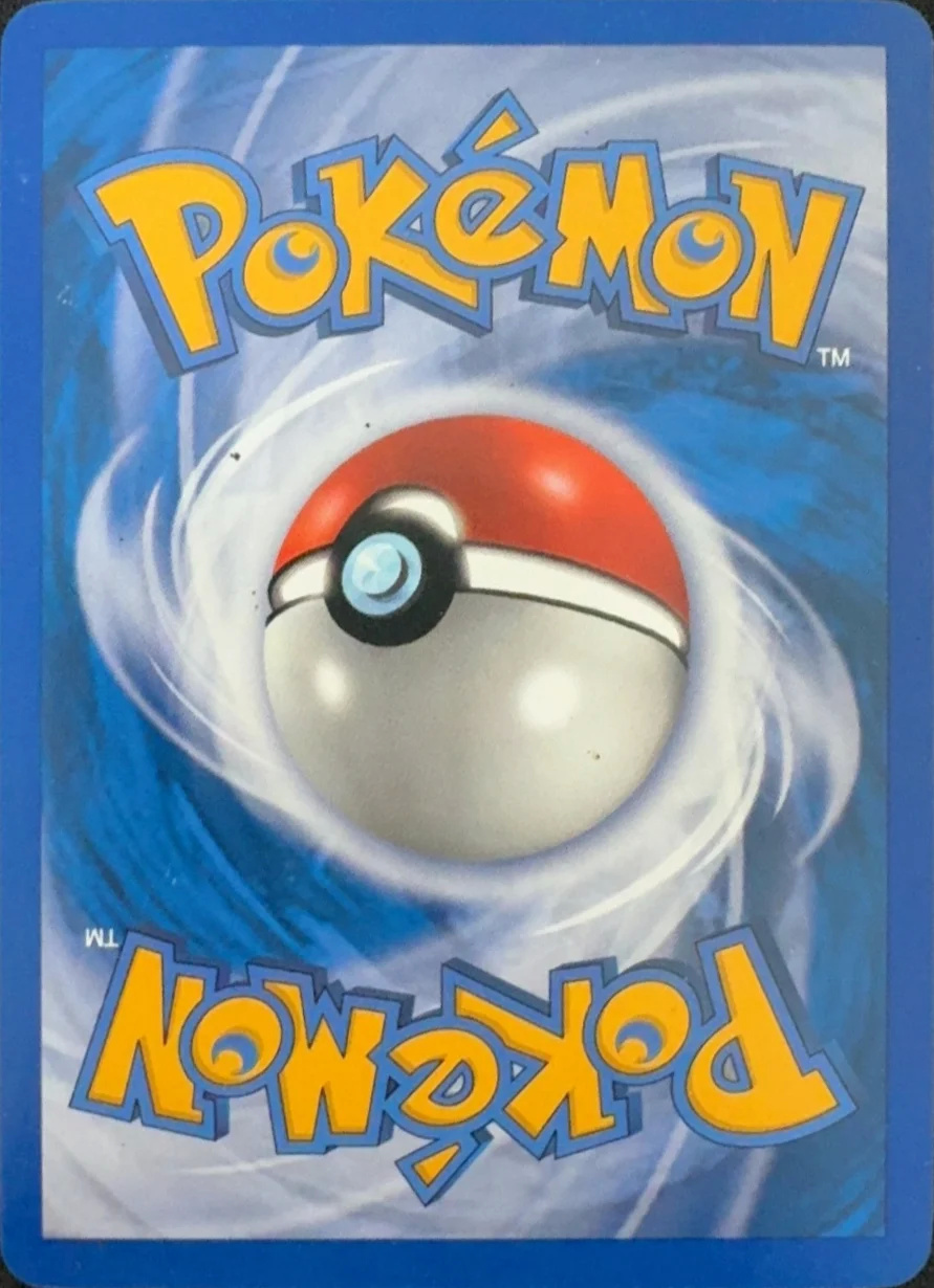 2025 Glaceon ex — Pokemon SV Prismatic Evolutions #150/131