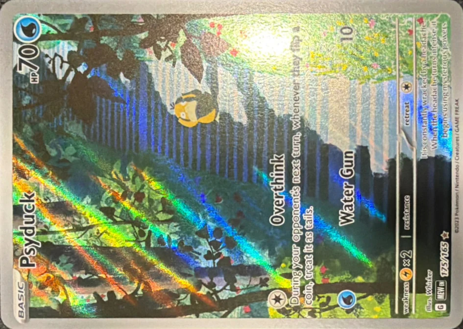 2026 Haunter — Mega Evolution Promos #27
