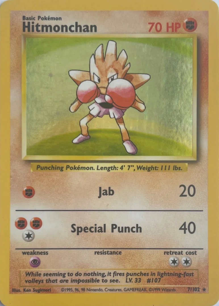 1999 Hitmonchan — Base Set #7