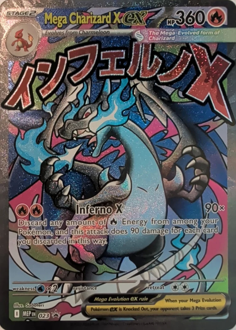 2026 Mega Charizard X ex — Mega Evolution Promos #23