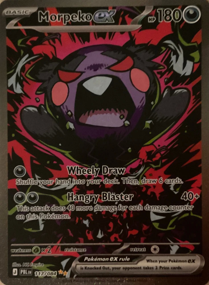 Morpeko ex — Pitch Black #117