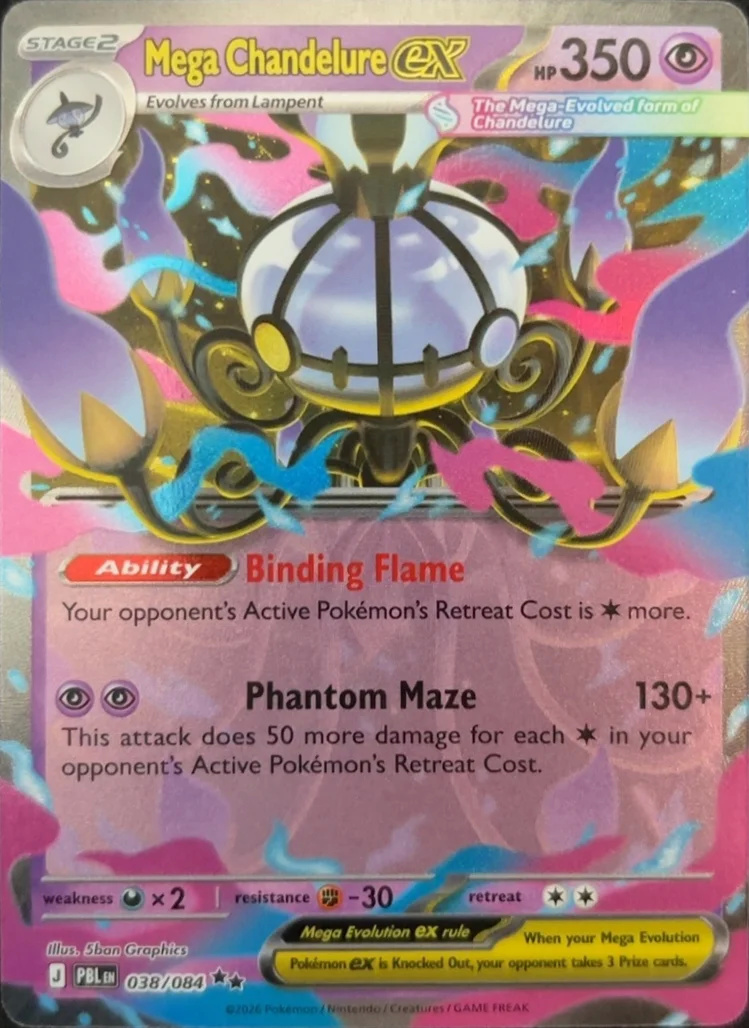 Mega Chandelure ex — Pitch Black #38
