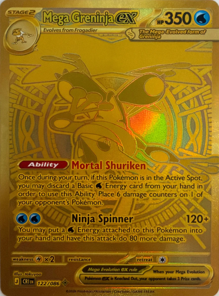 Mega Greninja ex — Chaos Rising #122