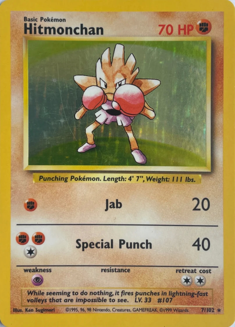 Hitmonchan — Base #7