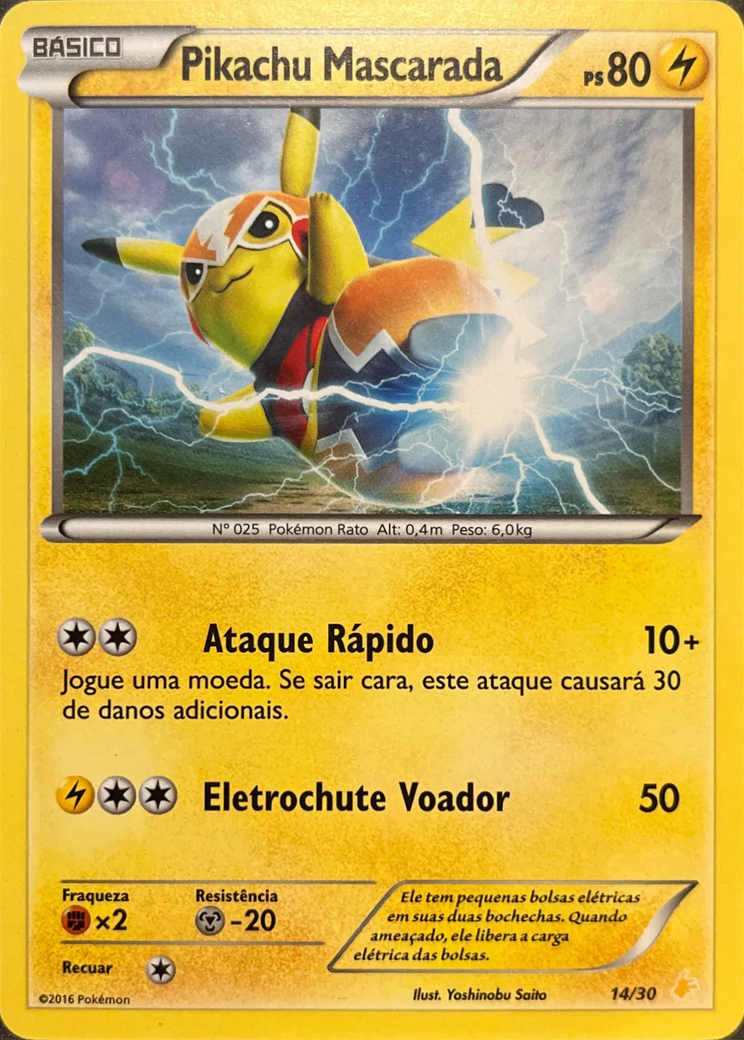 Pikachu Libre — XY Trainer Kit Pikachu Libre #14