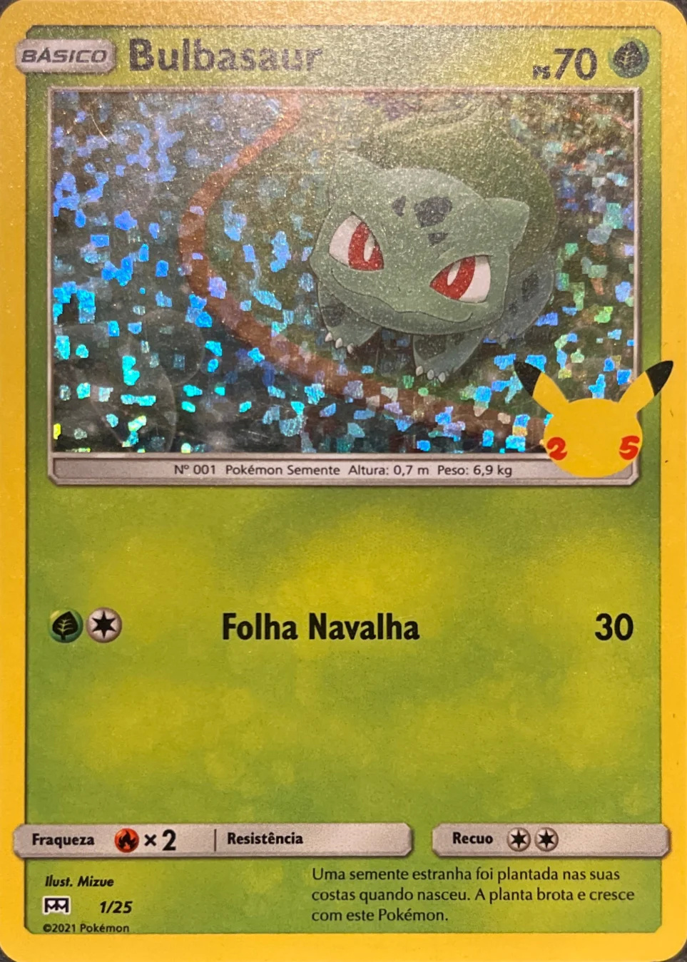Bulbasaur — McDonald's Collection 2021 #1