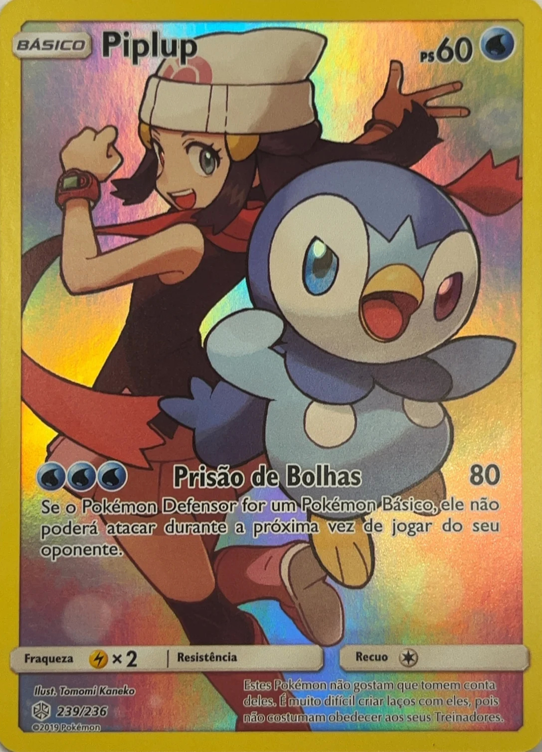Piplup — Cosmic Eclipse #239