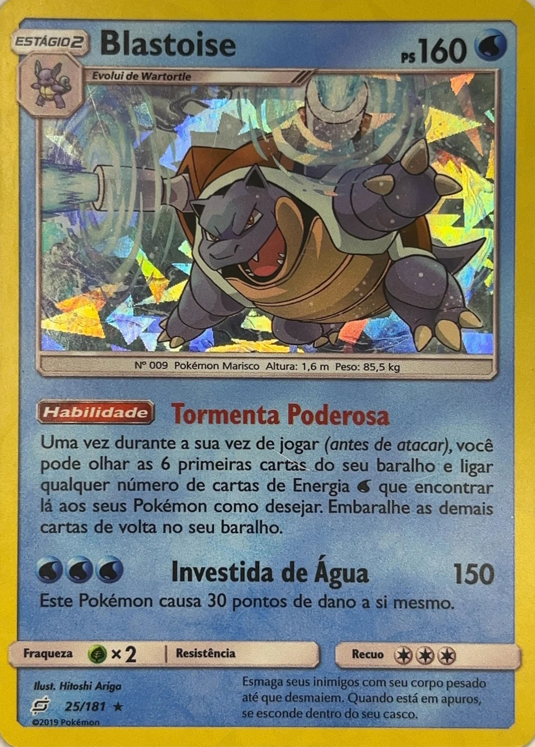Blastoise — Team Up #25