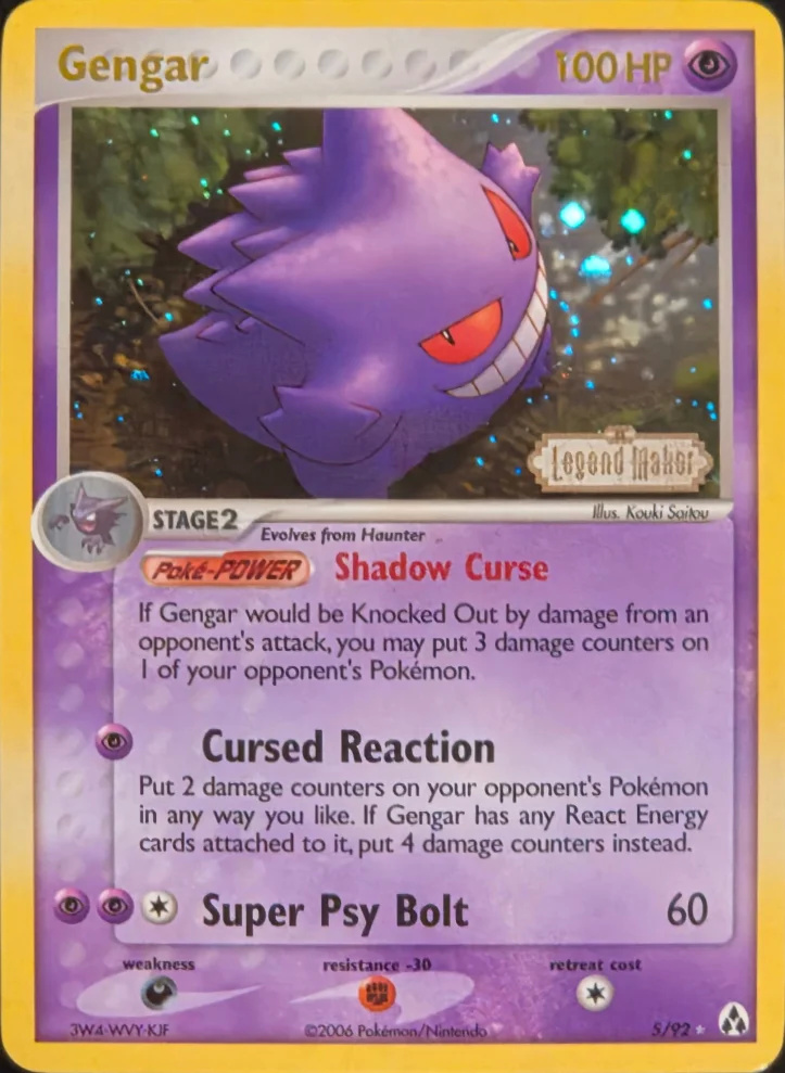 Gengar — Legend Maker #5