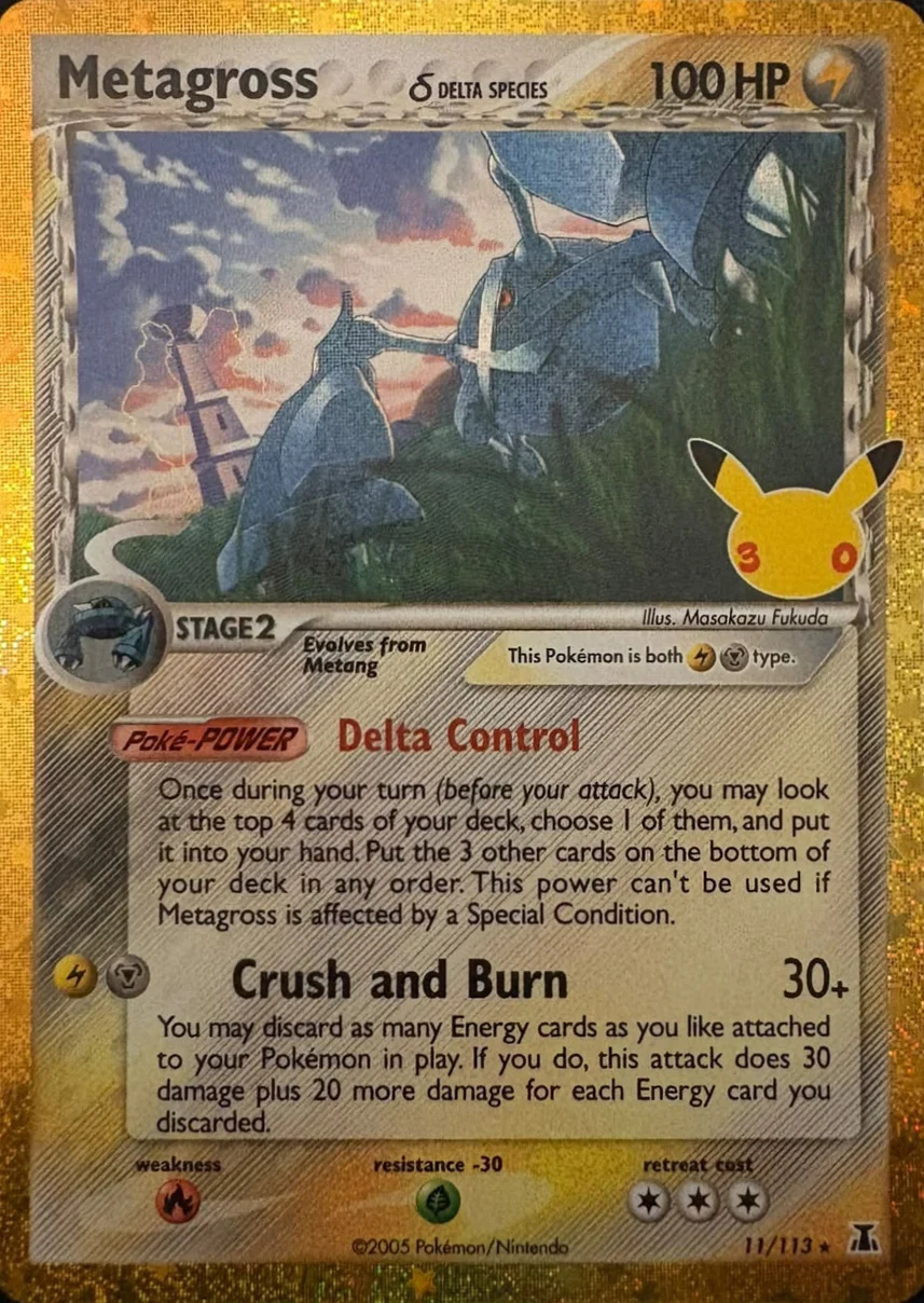 2021 Metagross — Celebrations #11