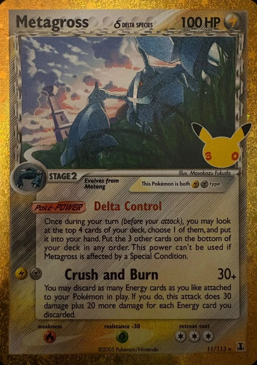 Metagross — 30th Celebration: Classic Collection #11