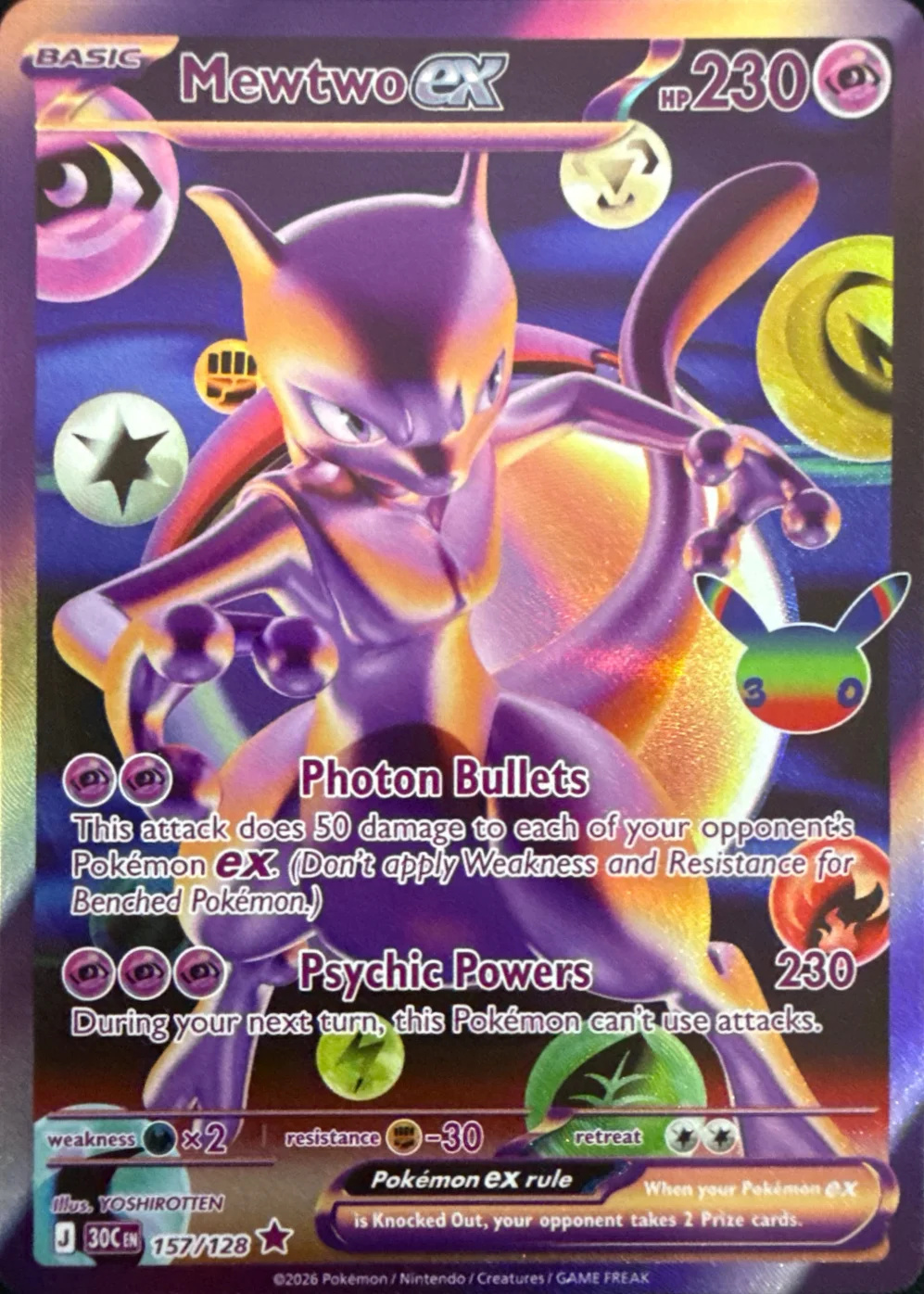 2023 Mewtwo ex — Scarlet & Violet: 151 #157