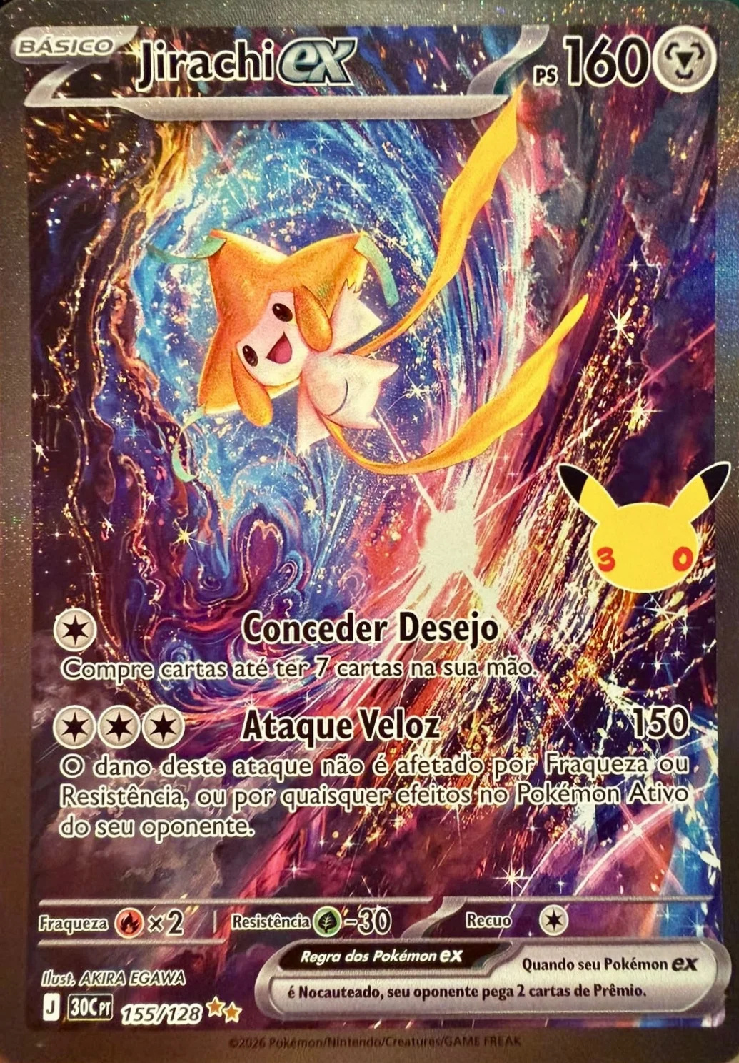 Jirachi ex — 30th Celebration #155