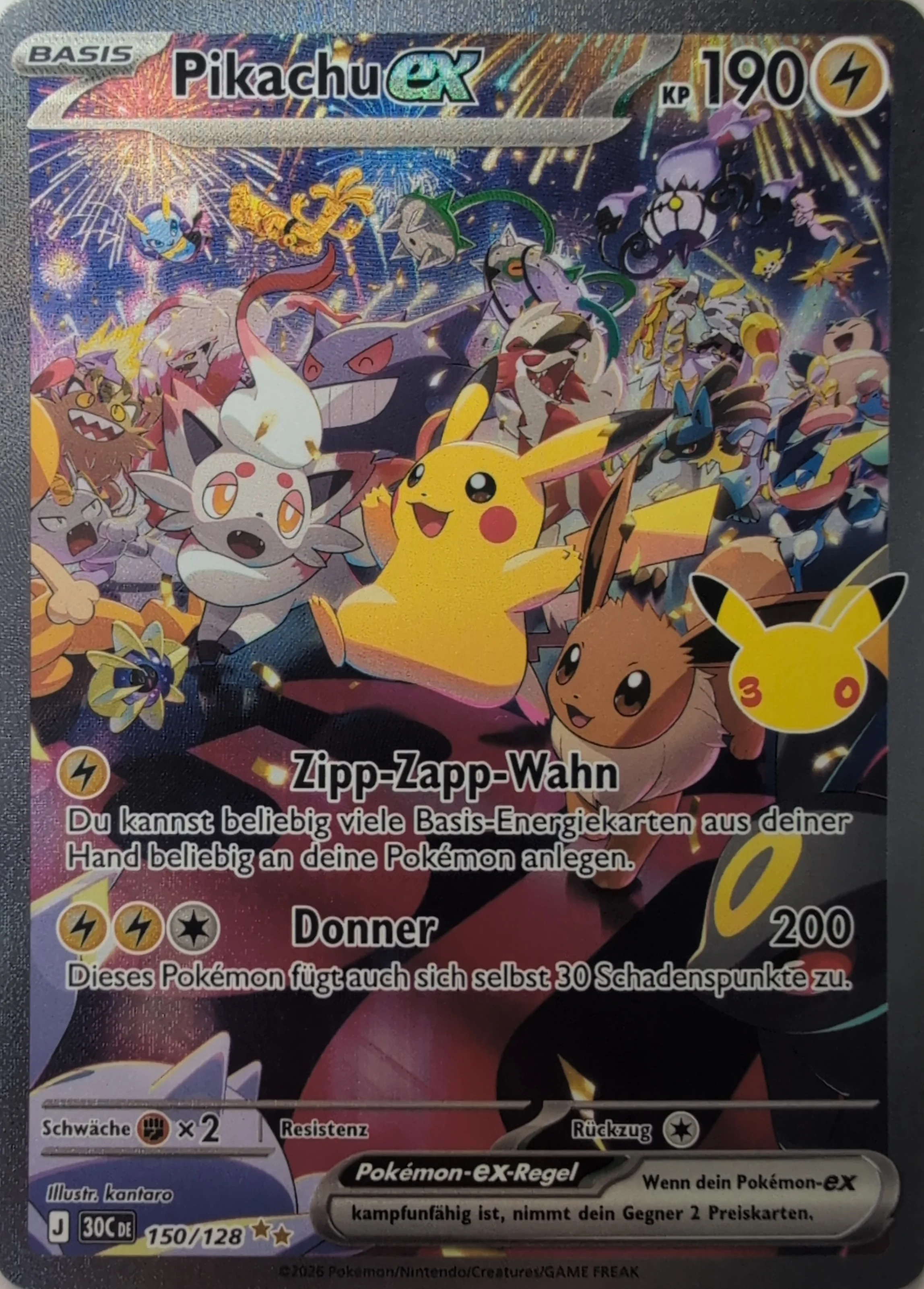 2026 Pikachu ex — 30th Celebration #150