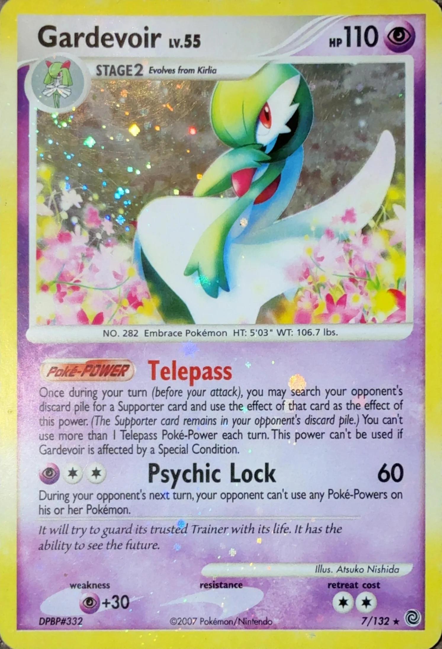 Gardevoir — Secret Wonders #7
