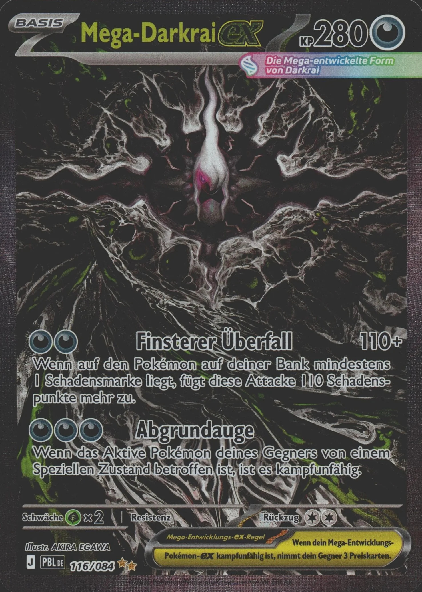 2026 Mega Darkrai ex — Pitch Black #116/084