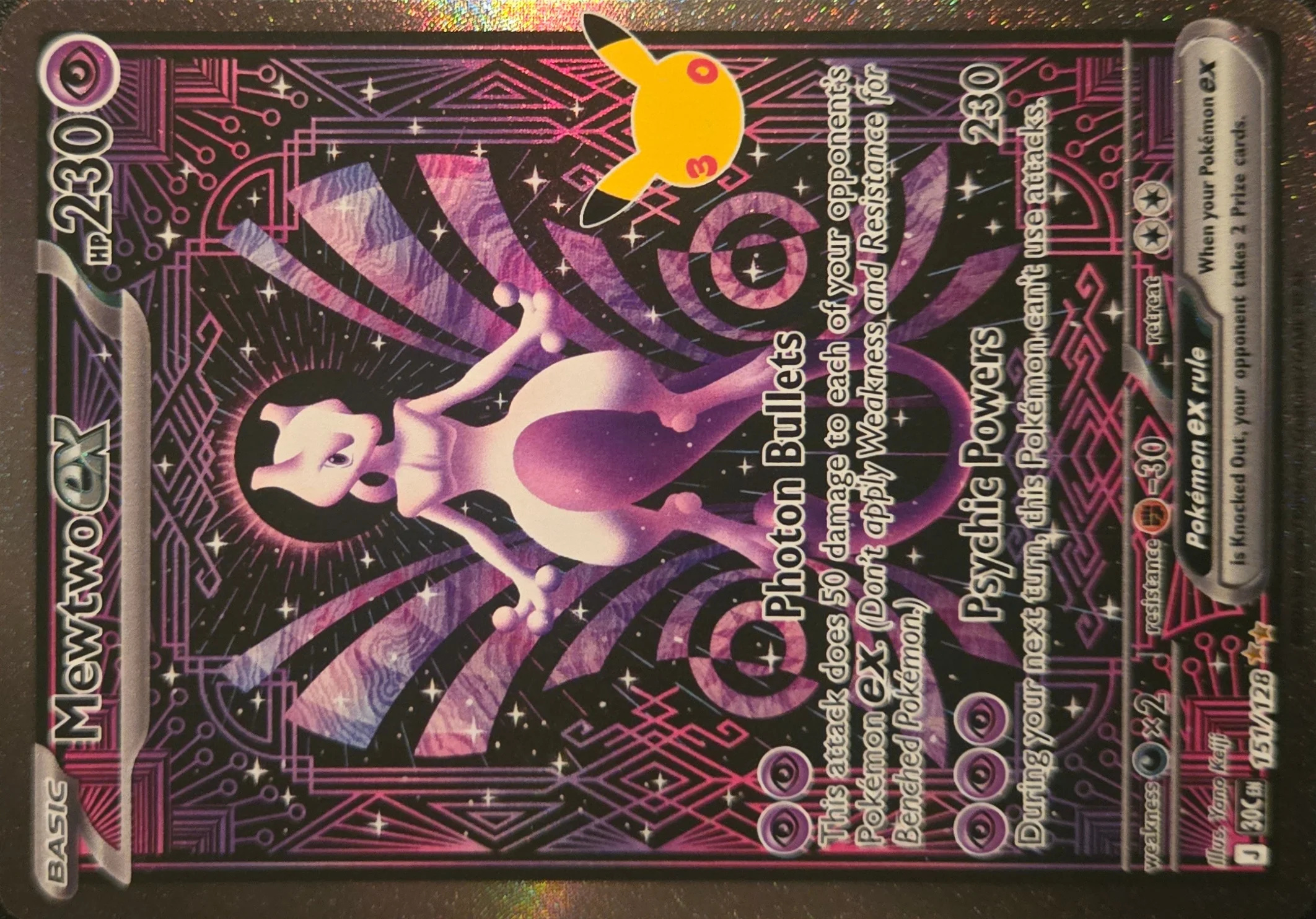 Mewtwo ex — 30th Celebration #151