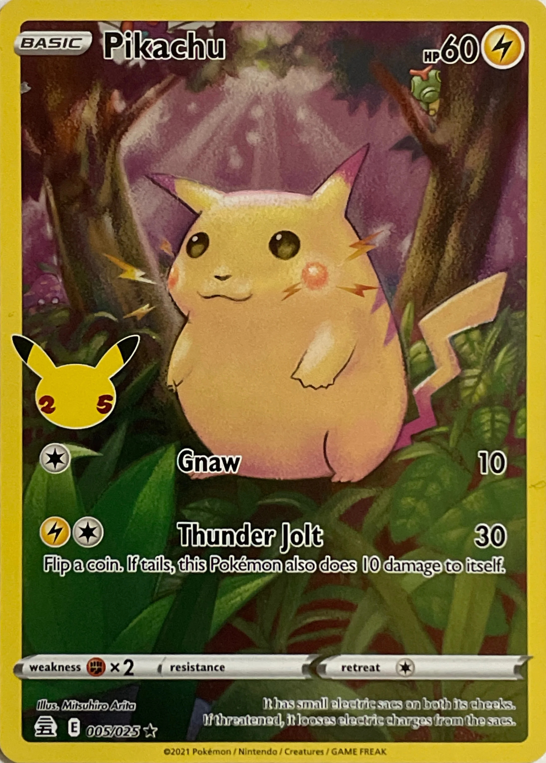 2021 Pikachu — Celebrations #005