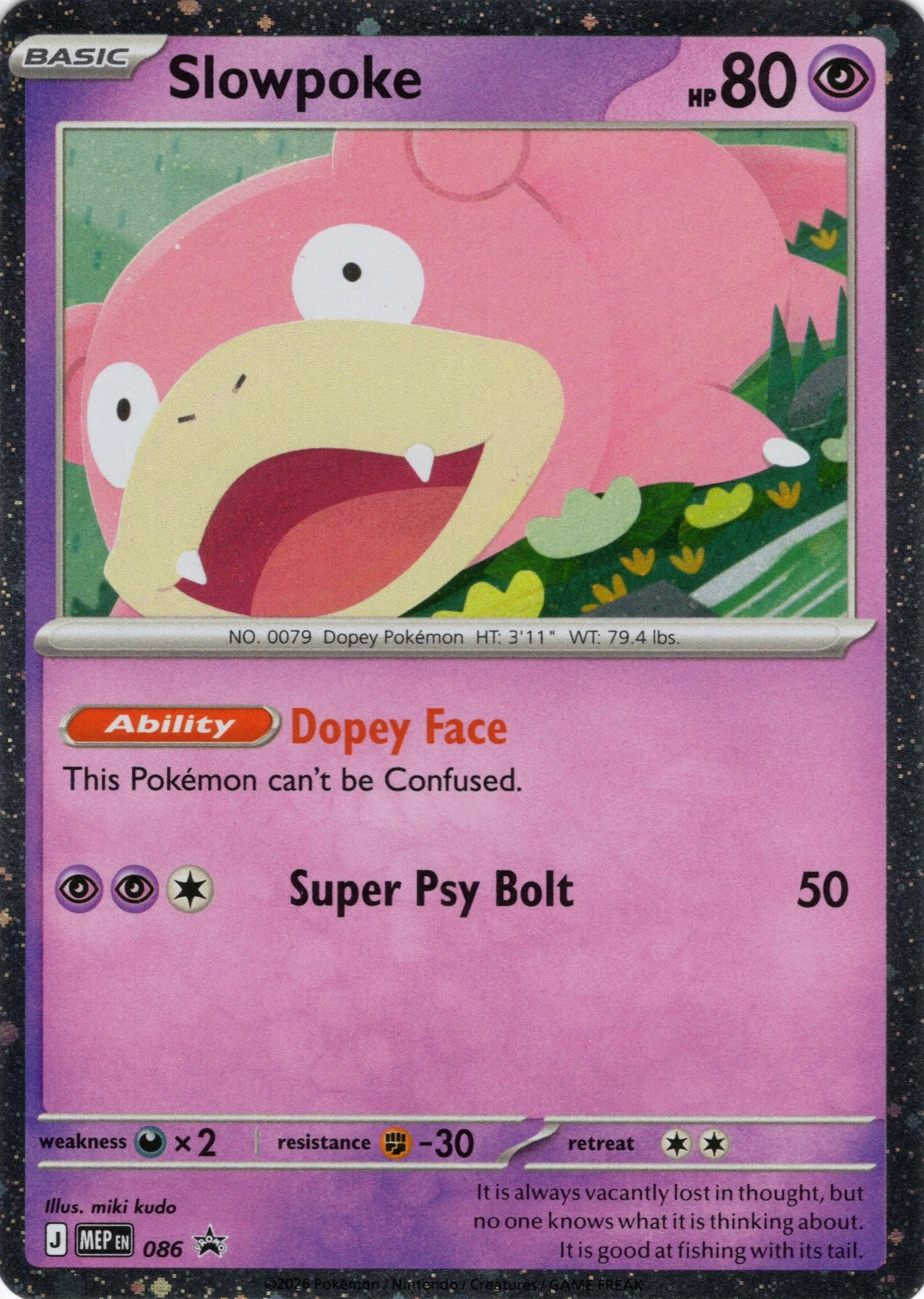 Slowpoke — Mega Evolution Black Star Promos #86