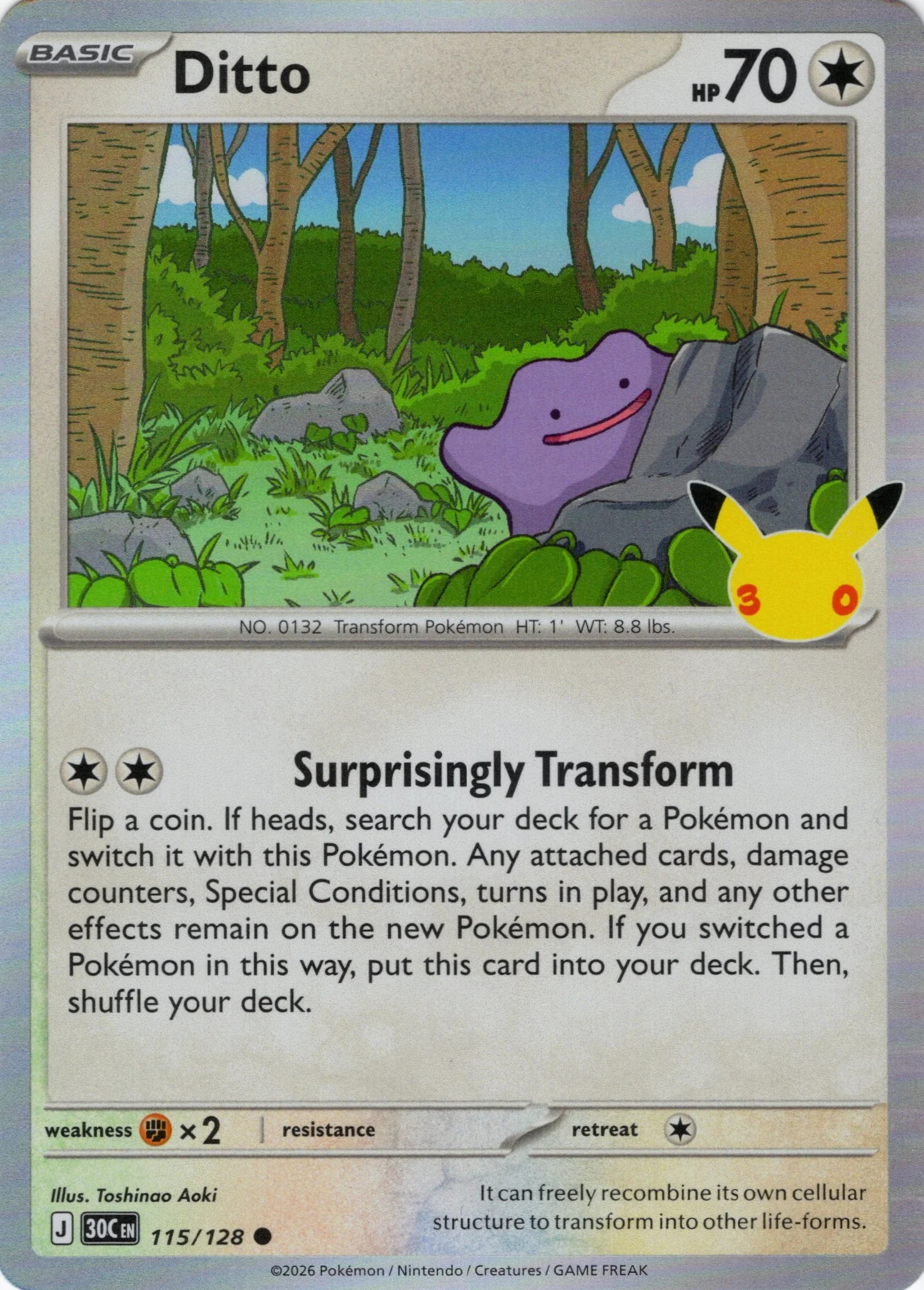 Ditto — 30th Celebration #115