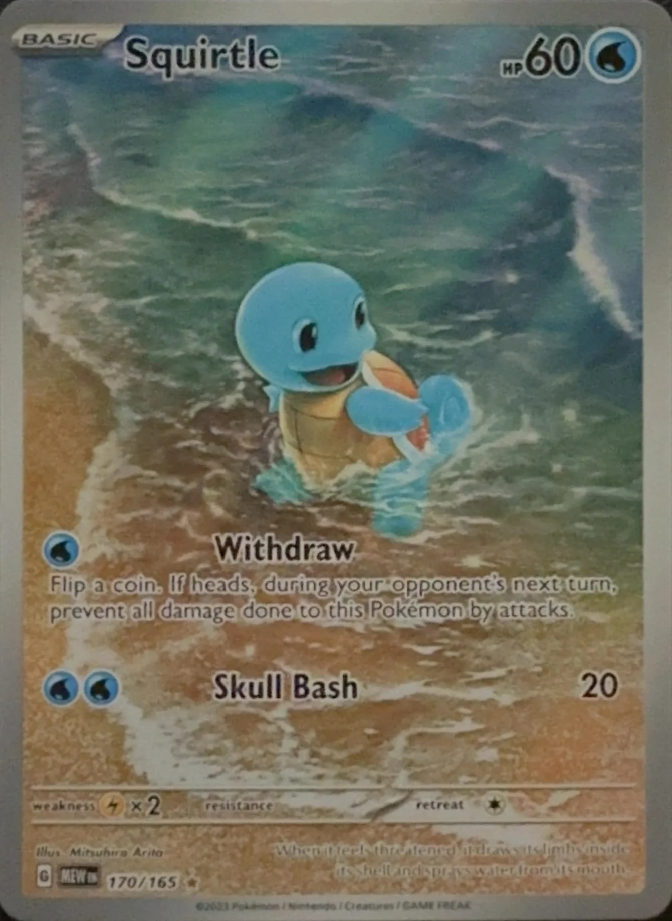 Squirtle — 151 #170