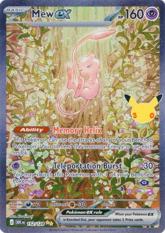 Mew ex — 30th Celebration #152