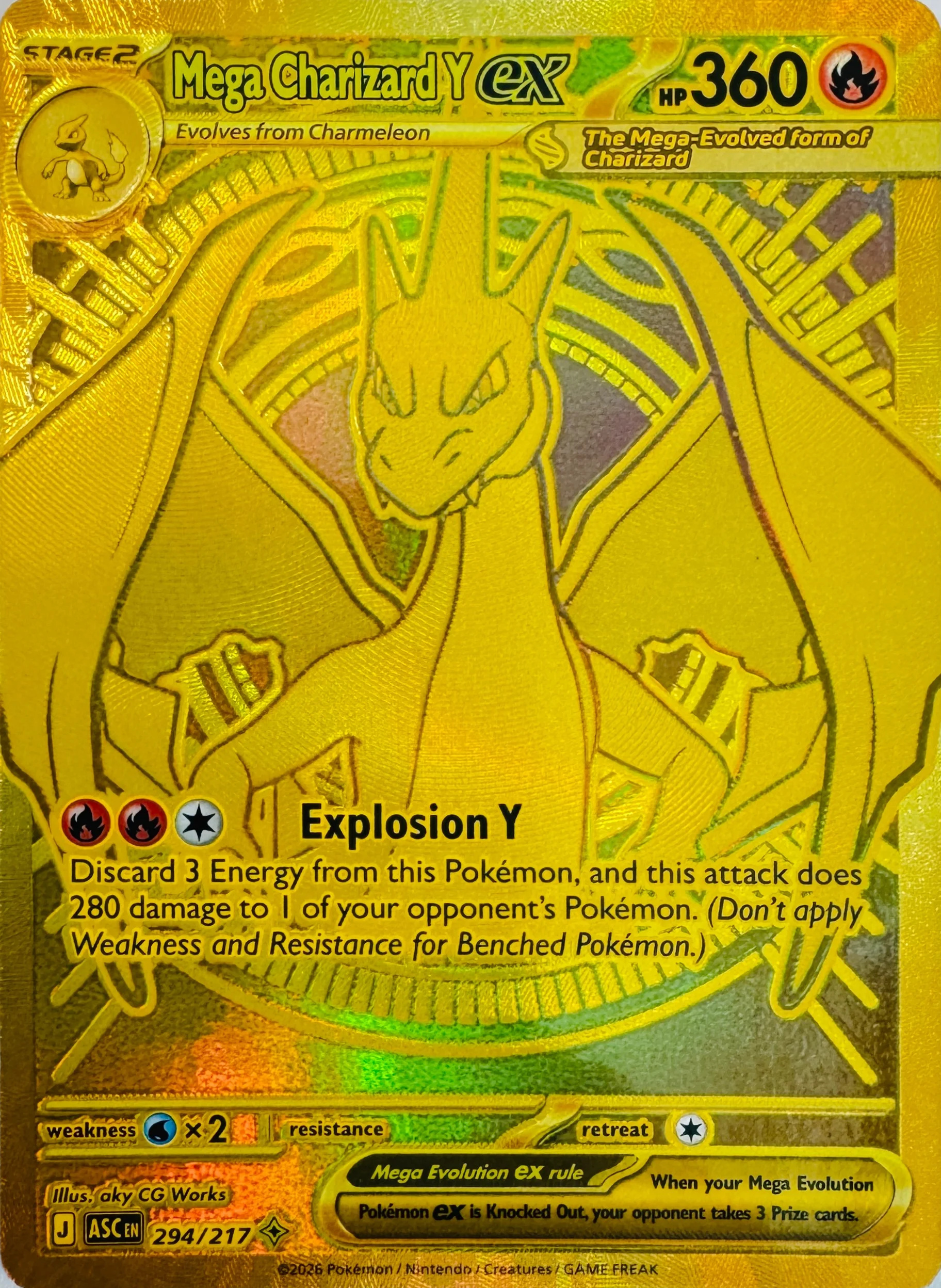 2026 Mega Charizard Y ex — Ascension #294