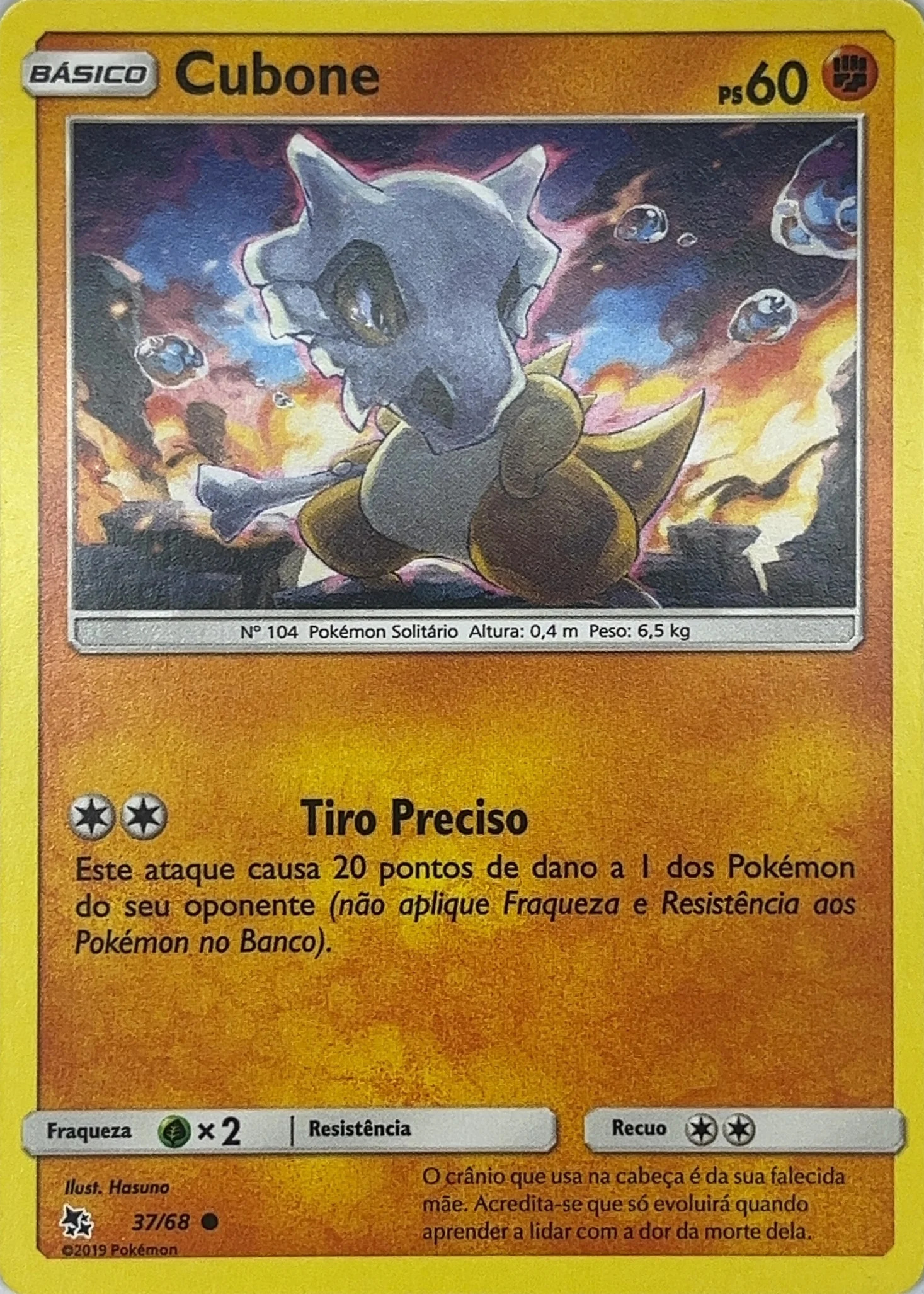 Cubone — Hidden Fates #37