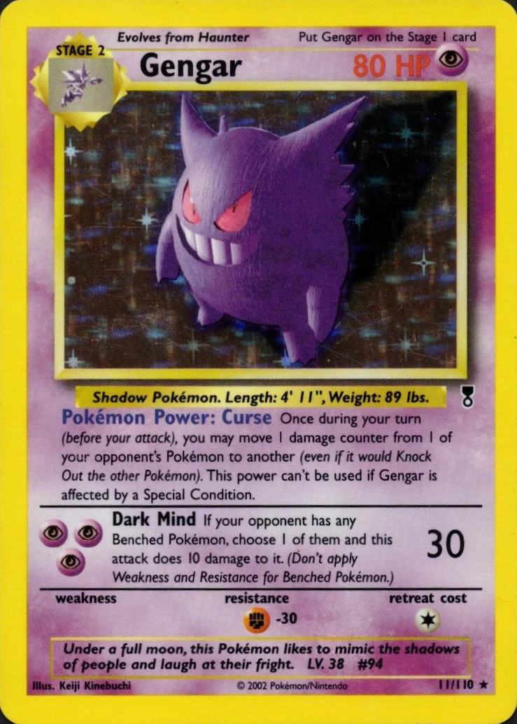 2002 Gengar — Expedition Base Set #11