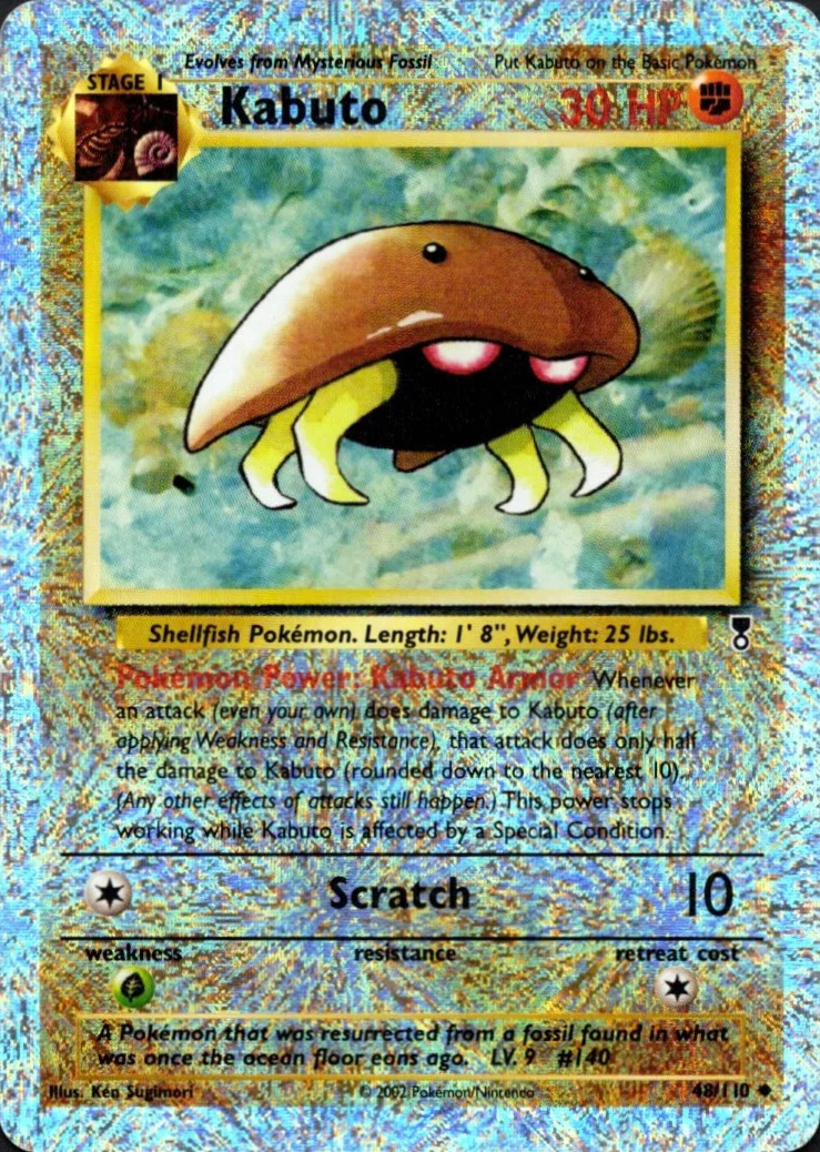 Kabuto — Legendary Collection #48