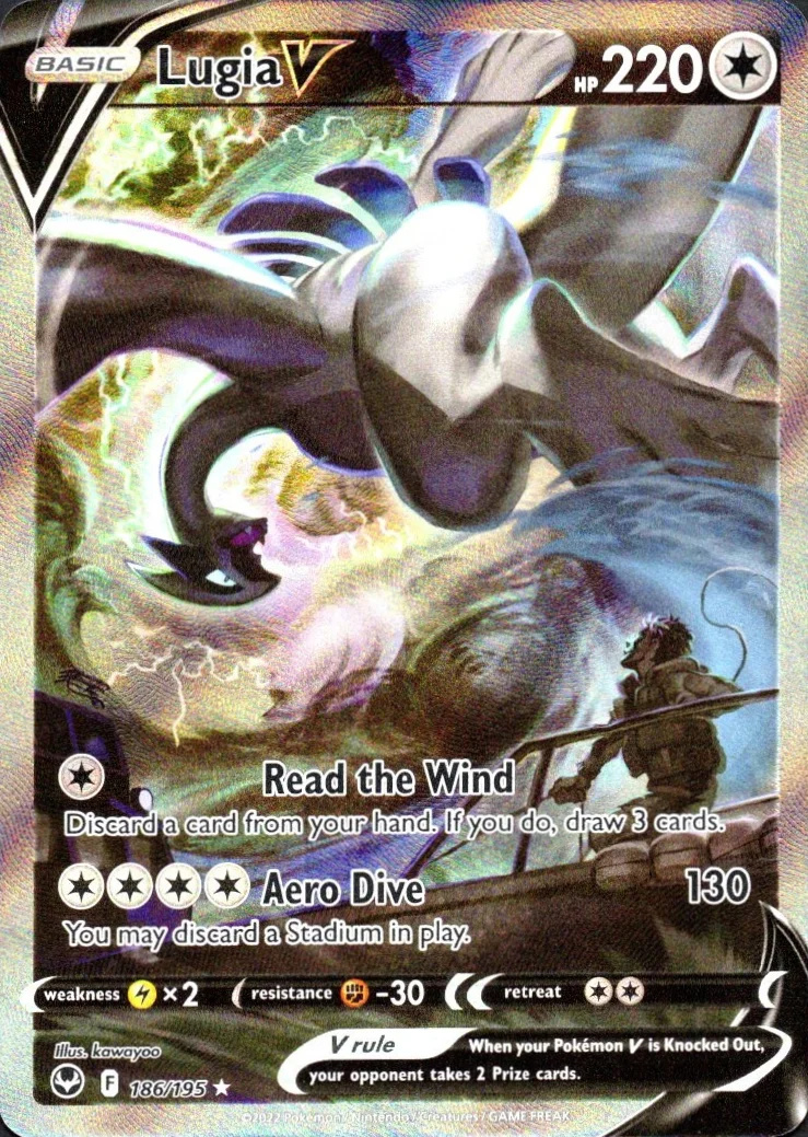 Lugia V — Silver Tempest #186