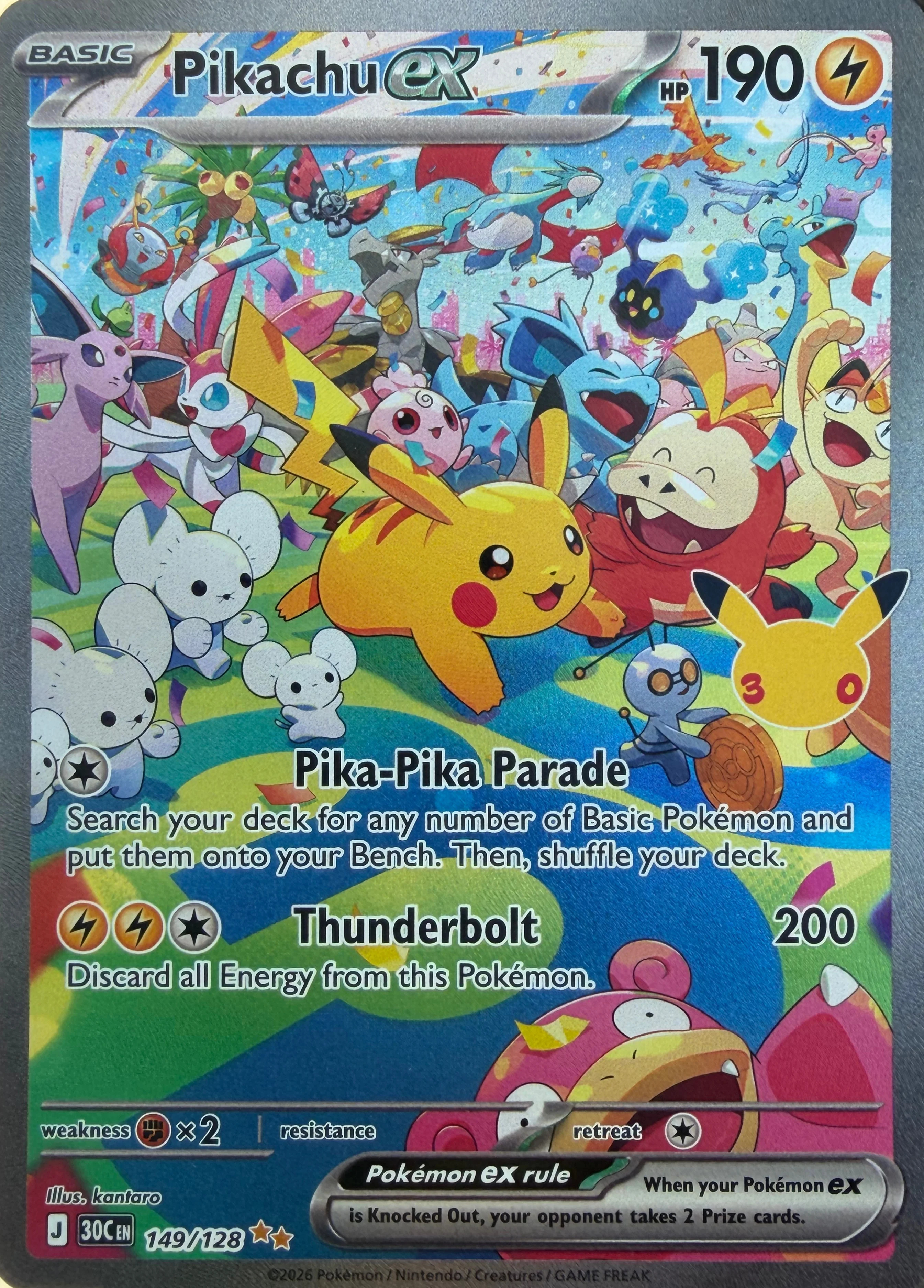 Pikachu ex — 30th Celebration #149